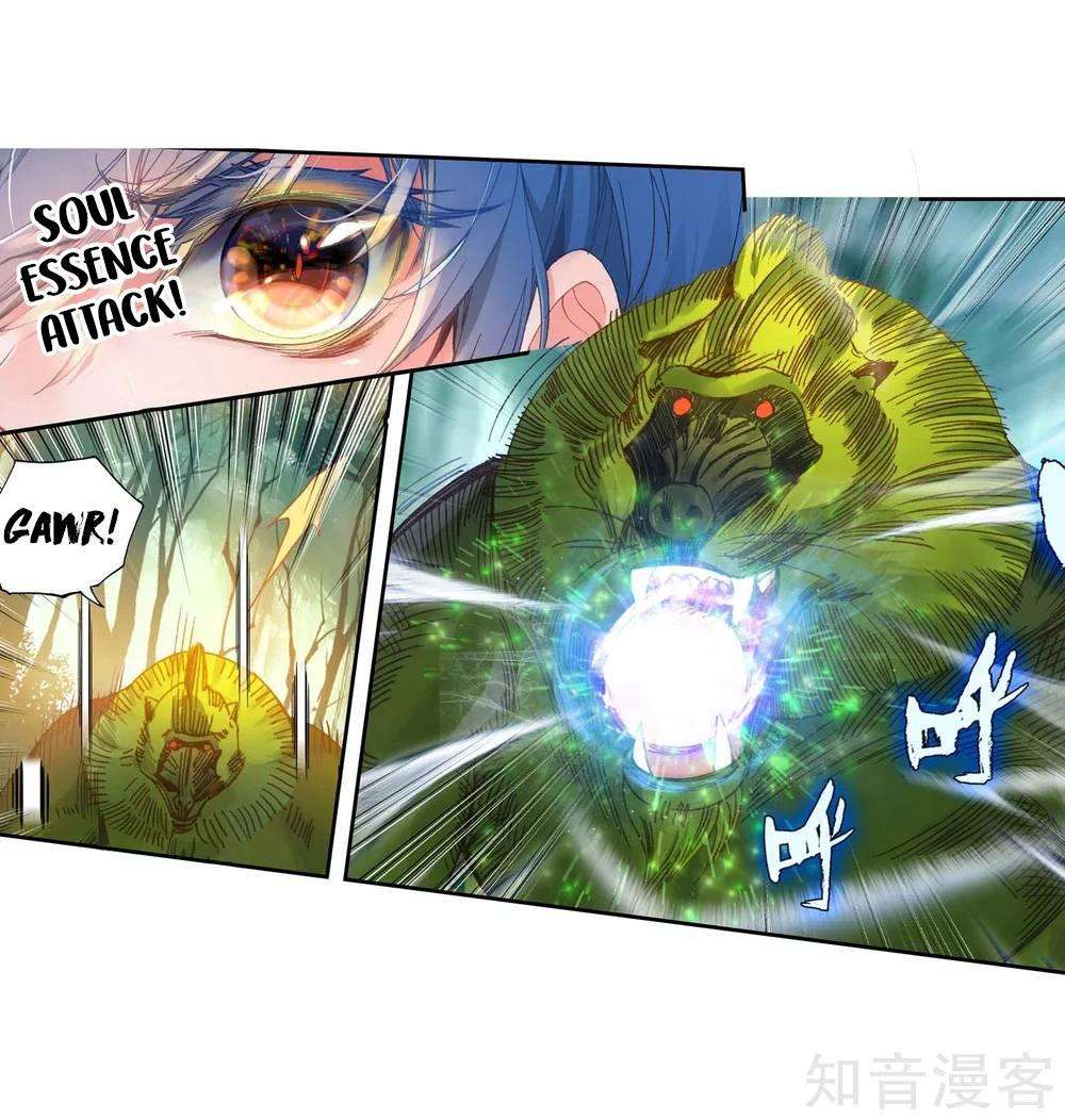 Soul Land 2 Chapter 211 - halaman 29