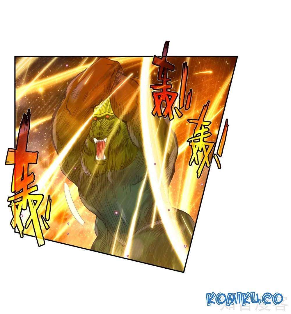 Soul Land 2 Chapter 211 - halaman 34