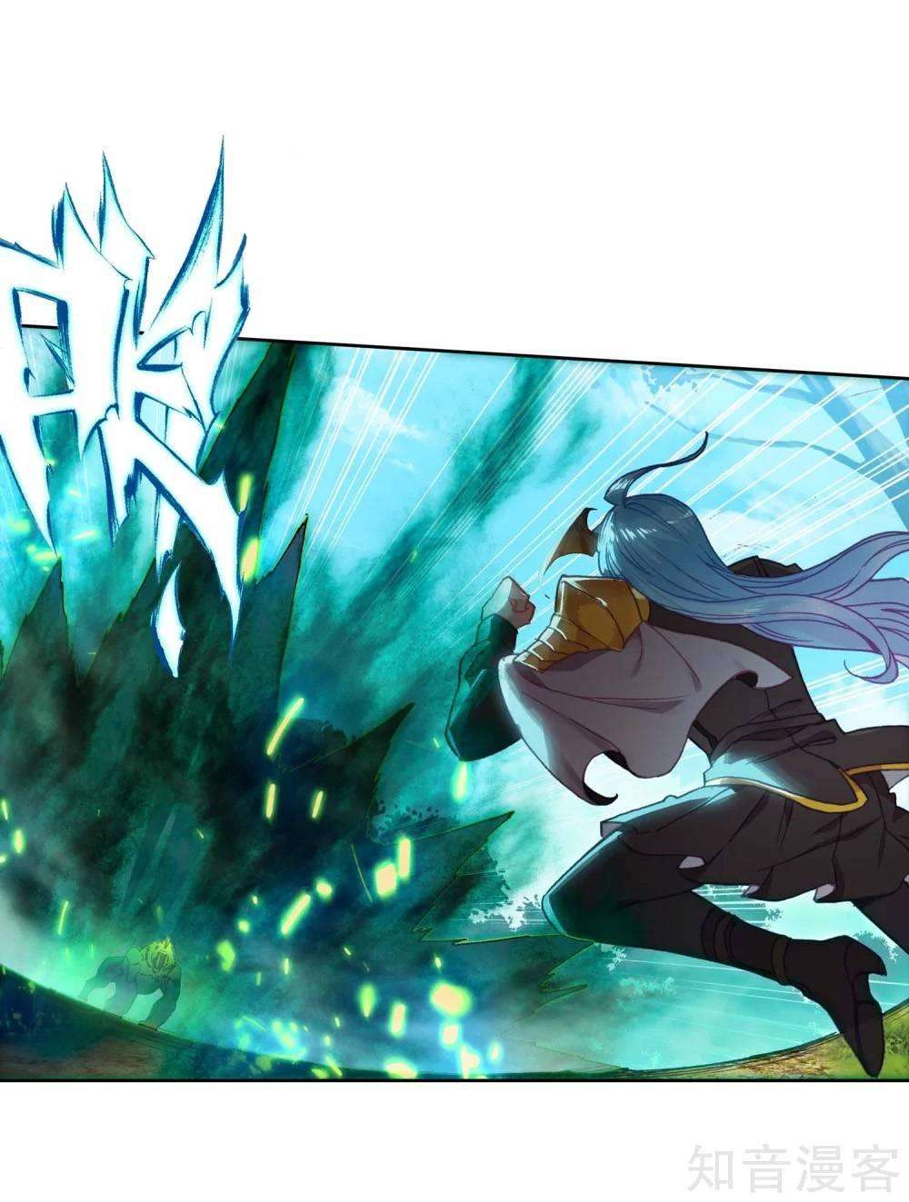 Soul Land 2 Chapter 211 - halaman 40