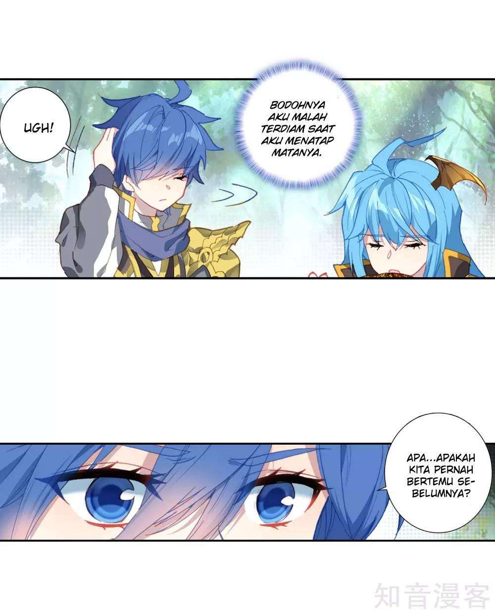 Soul Land 2 Chapter 211 - halaman 7