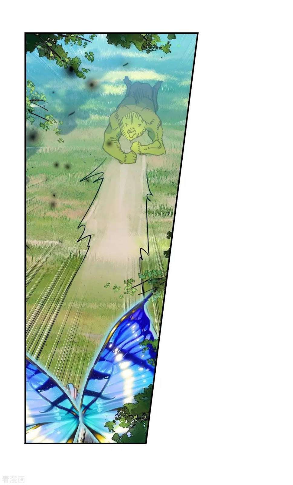 Soul Land 2 Chapter 212 - halaman 15