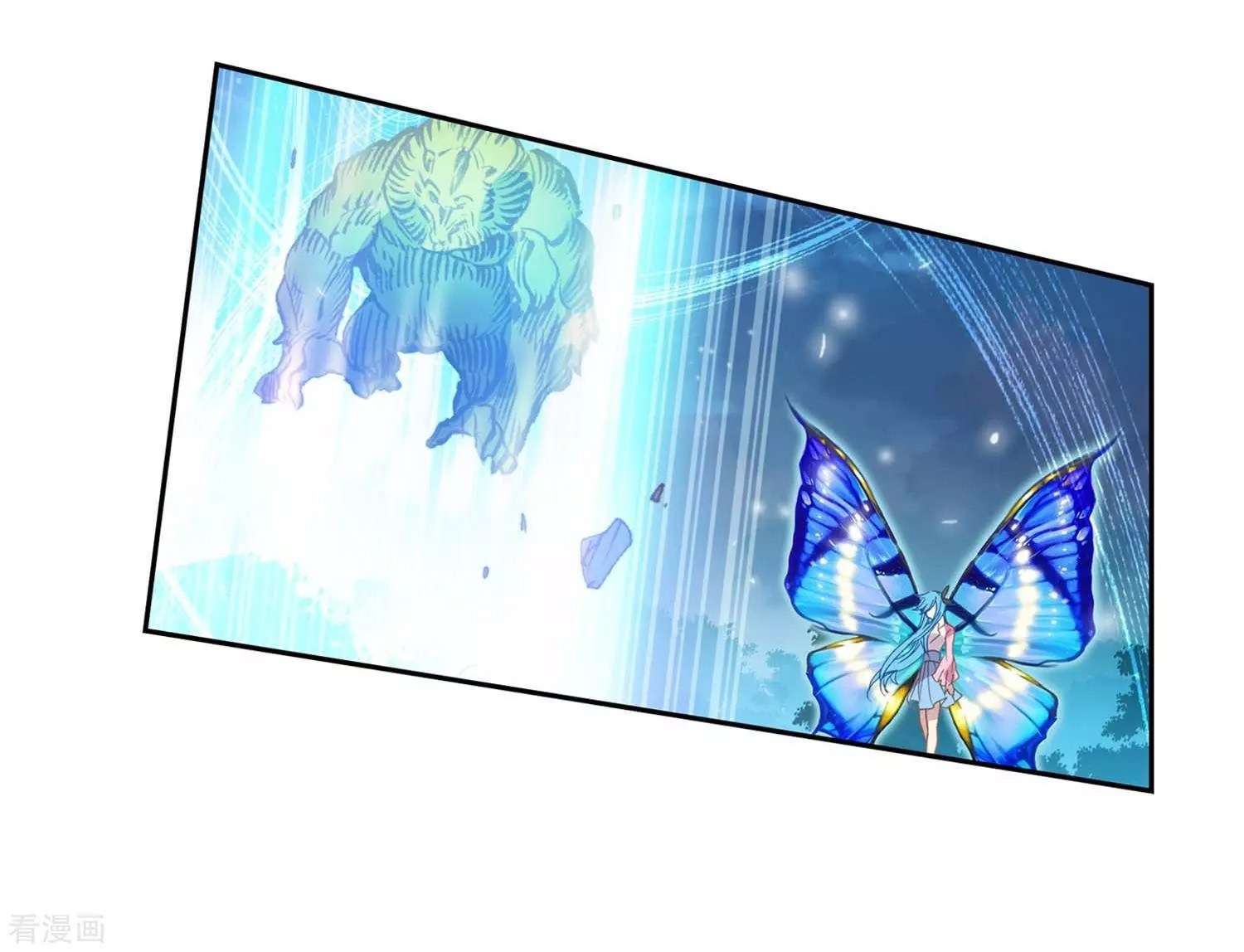 Soul Land 2 Chapter 212 - halaman 17