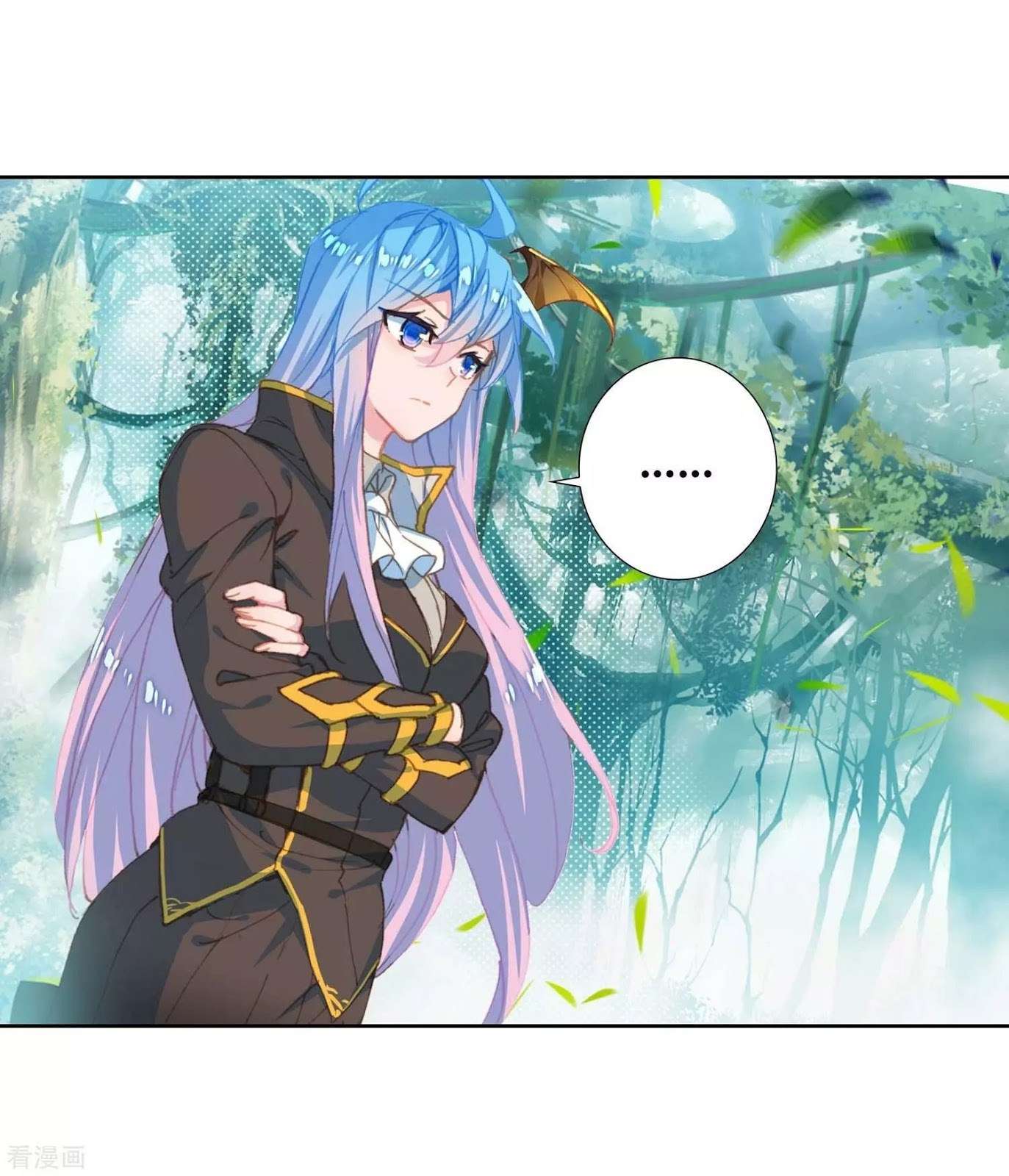 Soul Land 2 Chapter 212 - halaman 19