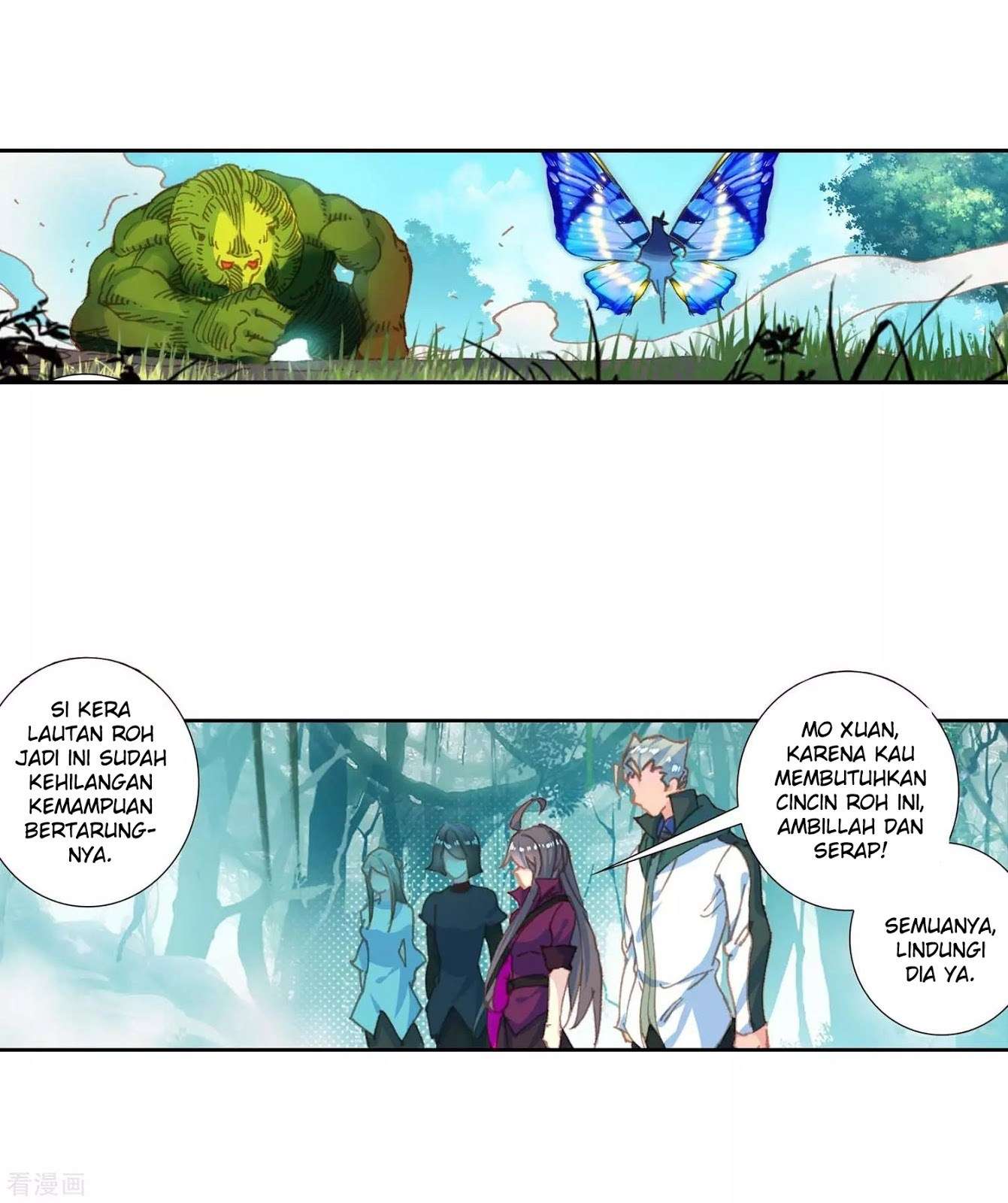 Soul Land 2 Chapter 212 - halaman 20