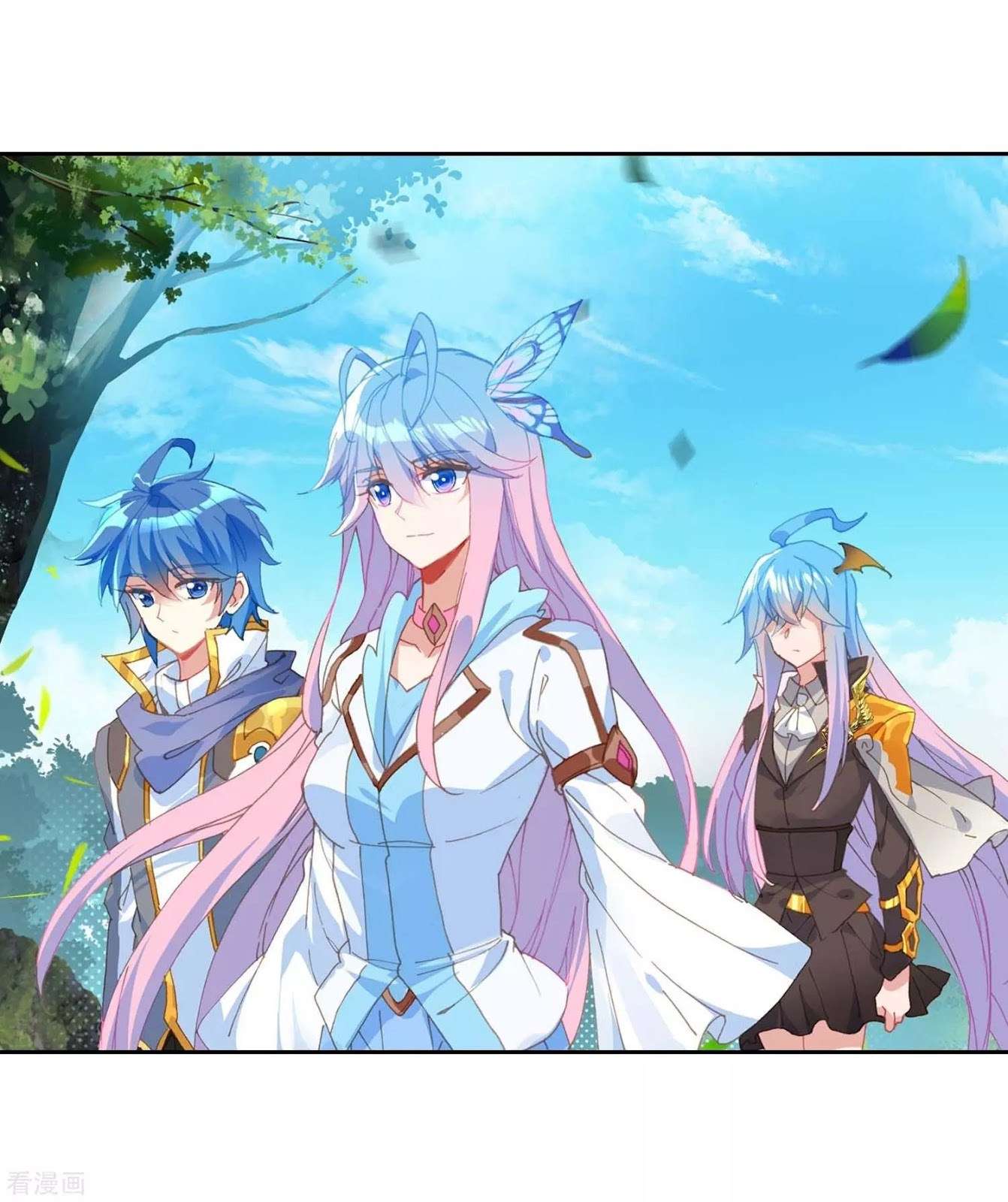 Soul Land 2 Chapter 212 - halaman 21