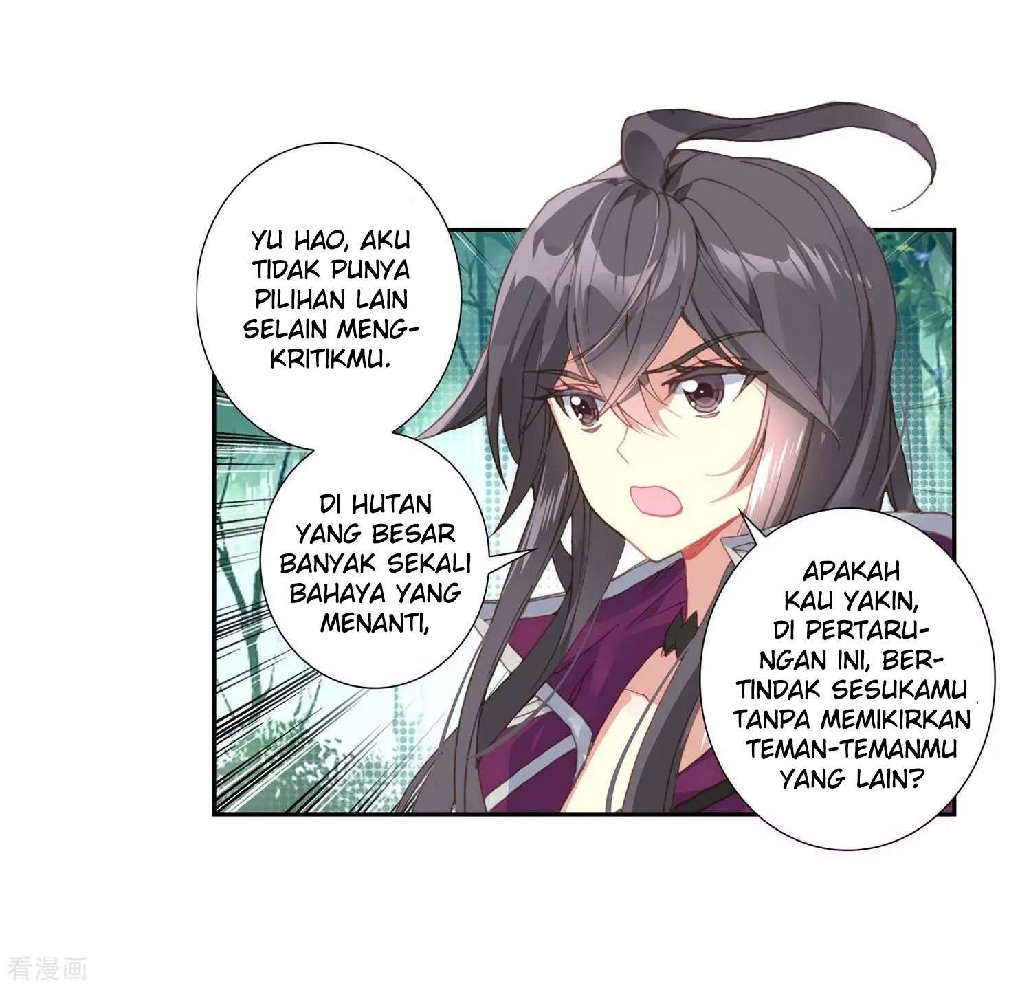 Soul Land 2 Chapter 212 - halaman 23
