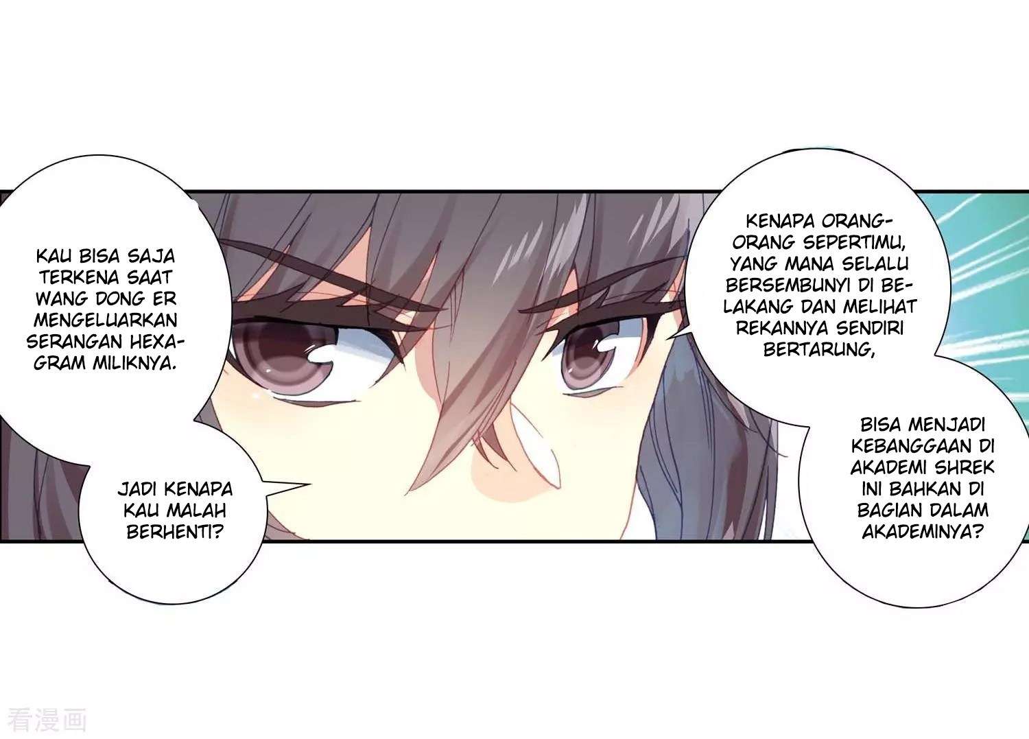 Soul Land 2 Chapter 212 - halaman 28