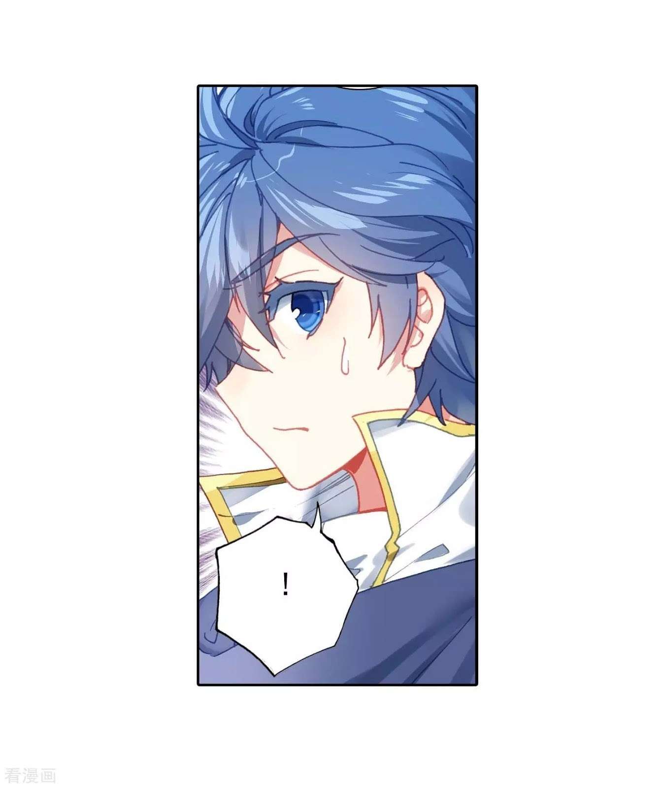 Soul Land 2 Chapter 212 - halaman 29