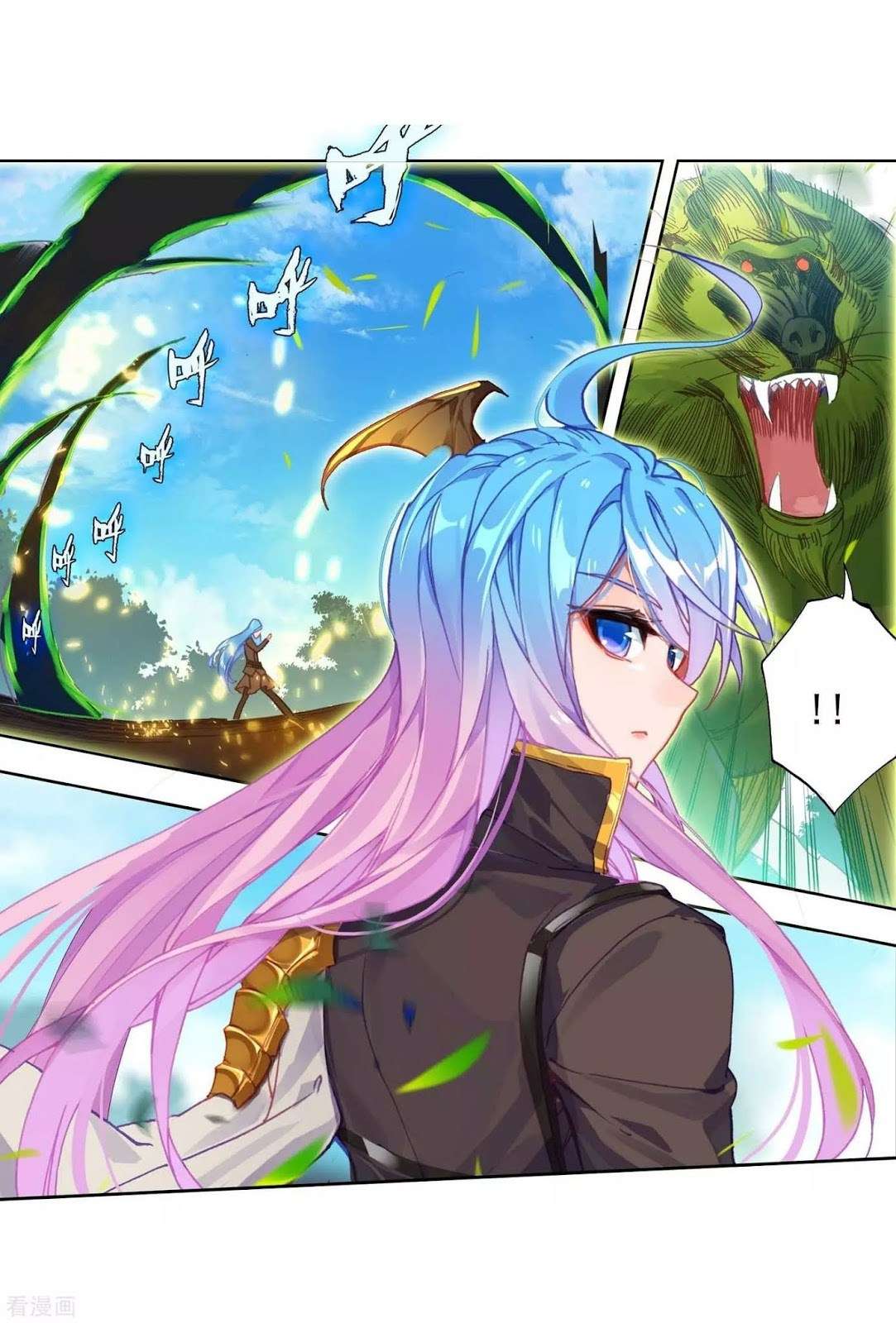 Soul Land 2 Chapter 212 - halaman 3