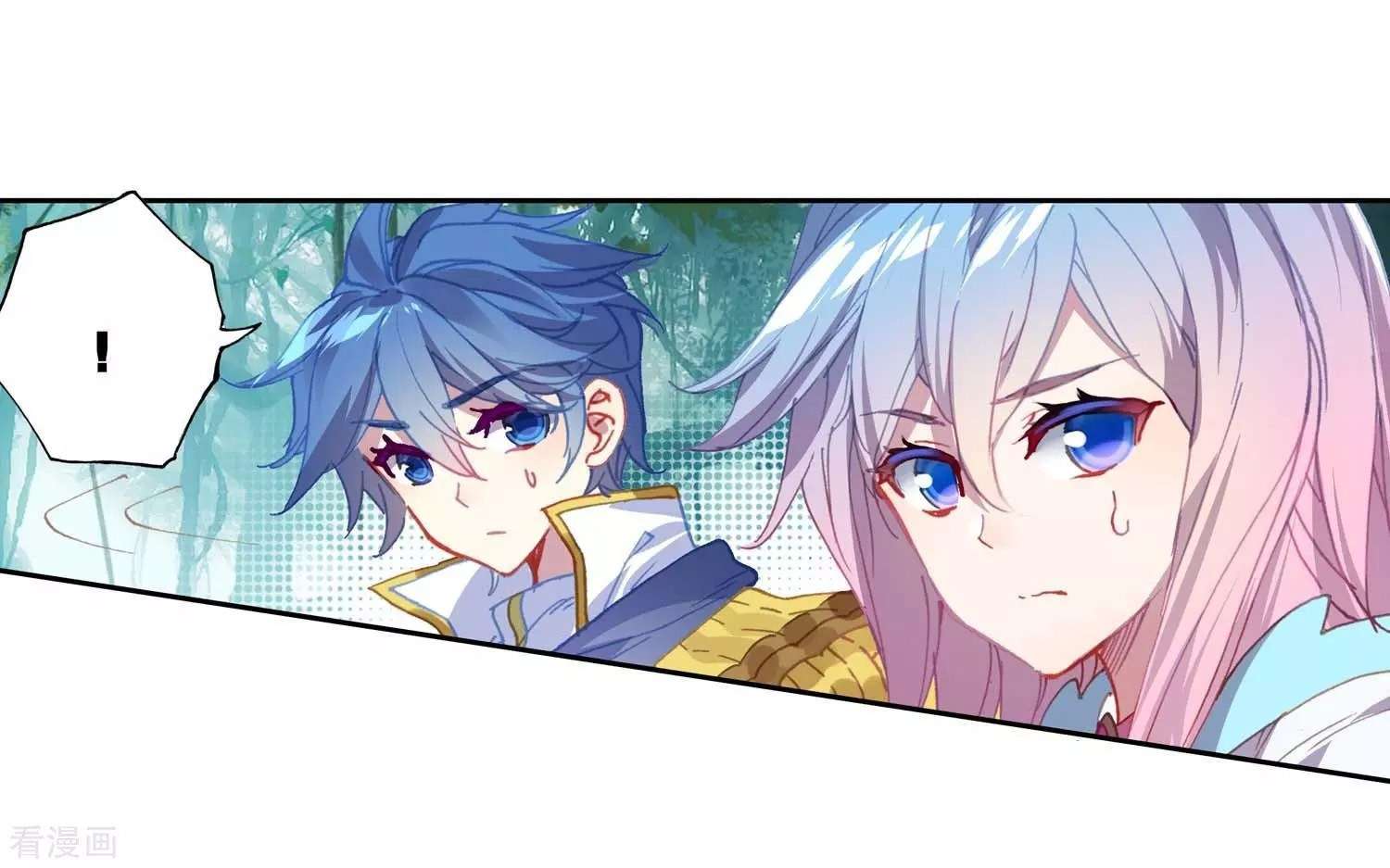 Soul Land 2 Chapter 212 - halaman 32