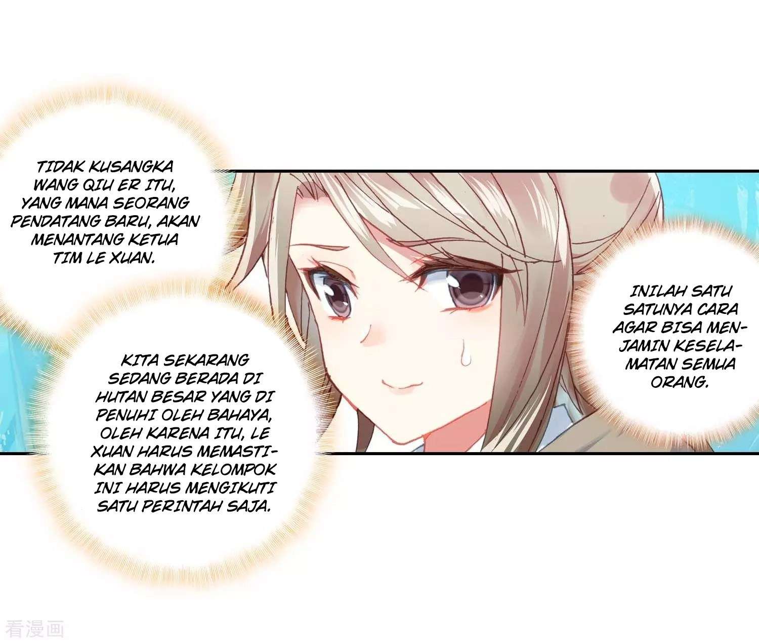 Soul Land 2 Chapter 212 - halaman 39