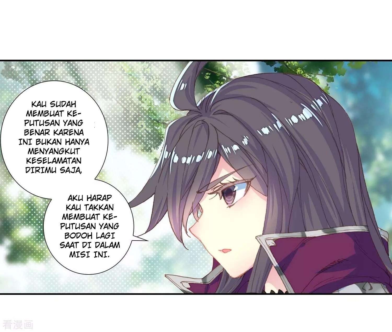 Soul Land 2 Chapter 212 - halaman 41