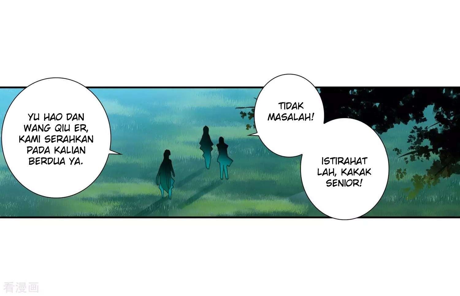 Soul Land 2 Chapter 213 - halaman 11