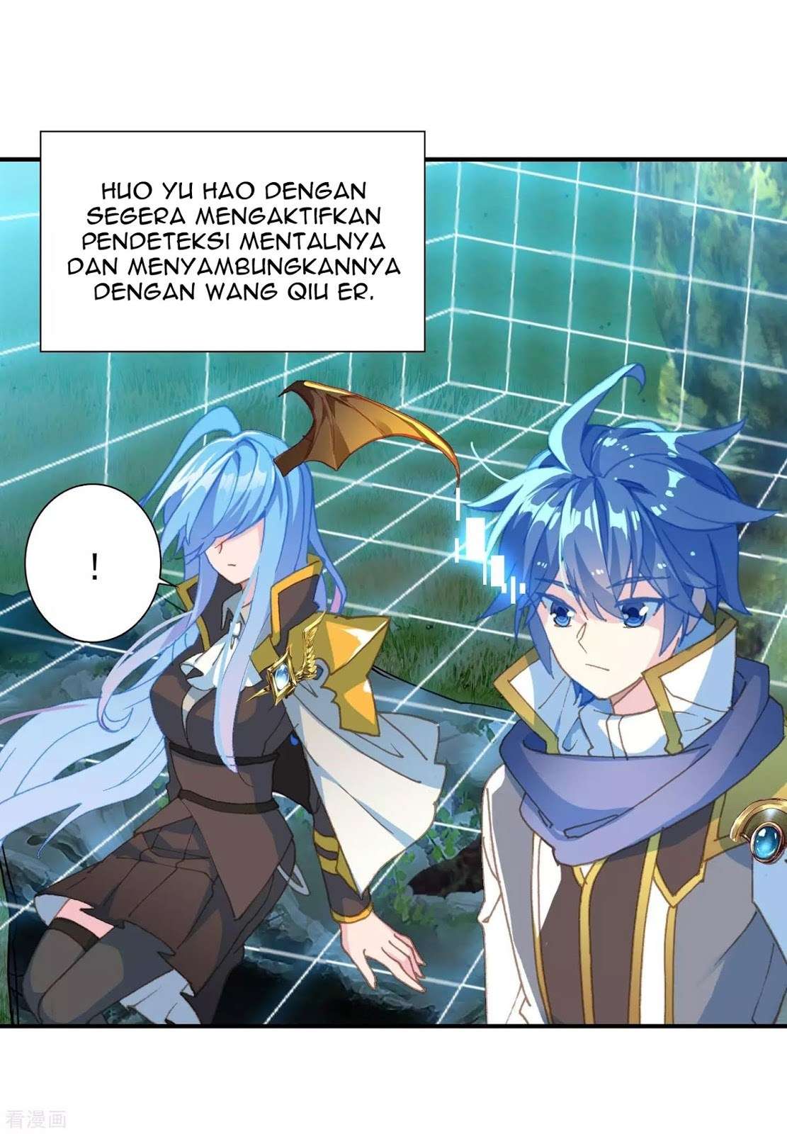 Soul Land 2 Chapter 213 - halaman 12
