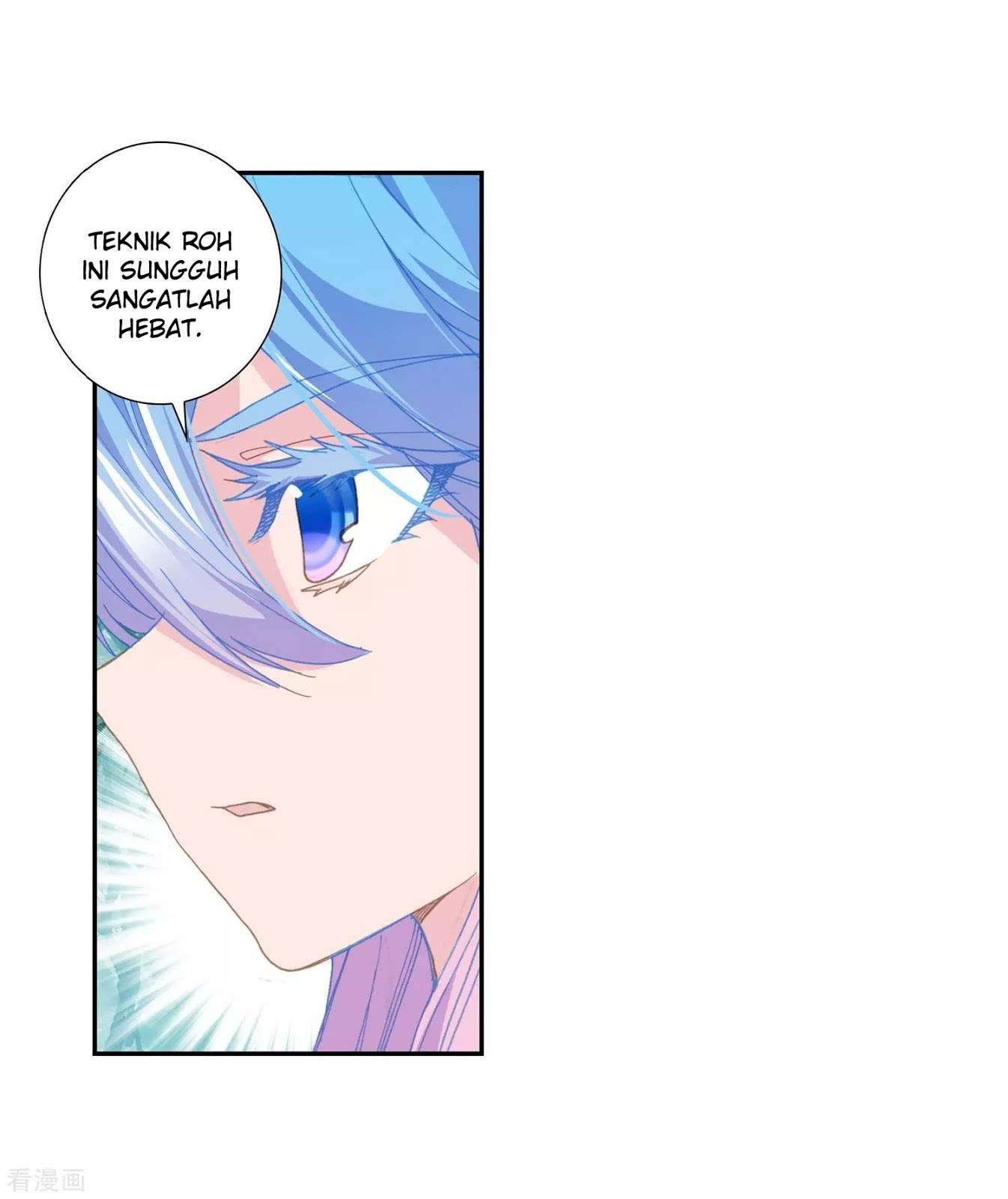 Soul Land 2 Chapter 213 - halaman 13