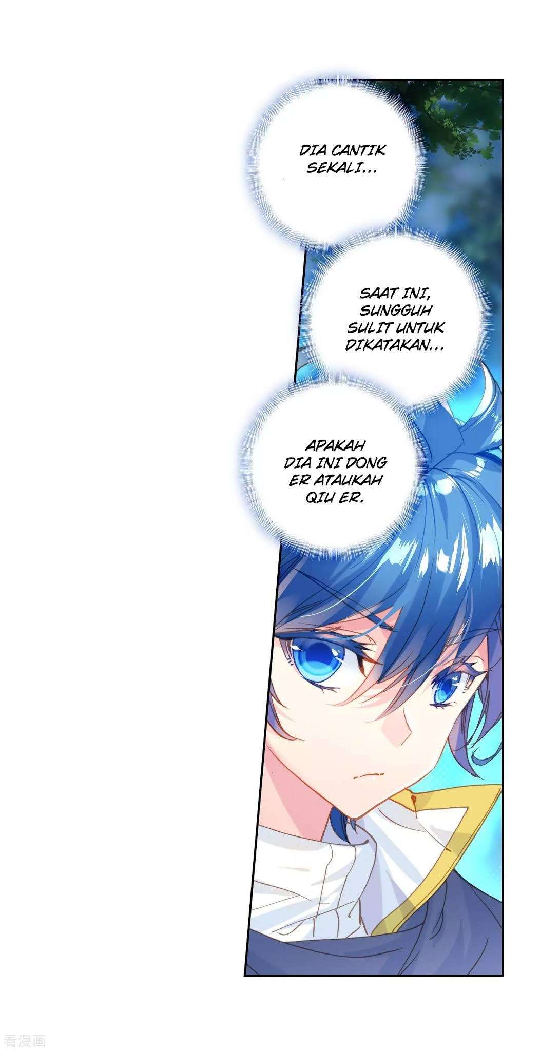 Soul Land 2 Chapter 213 - halaman 16