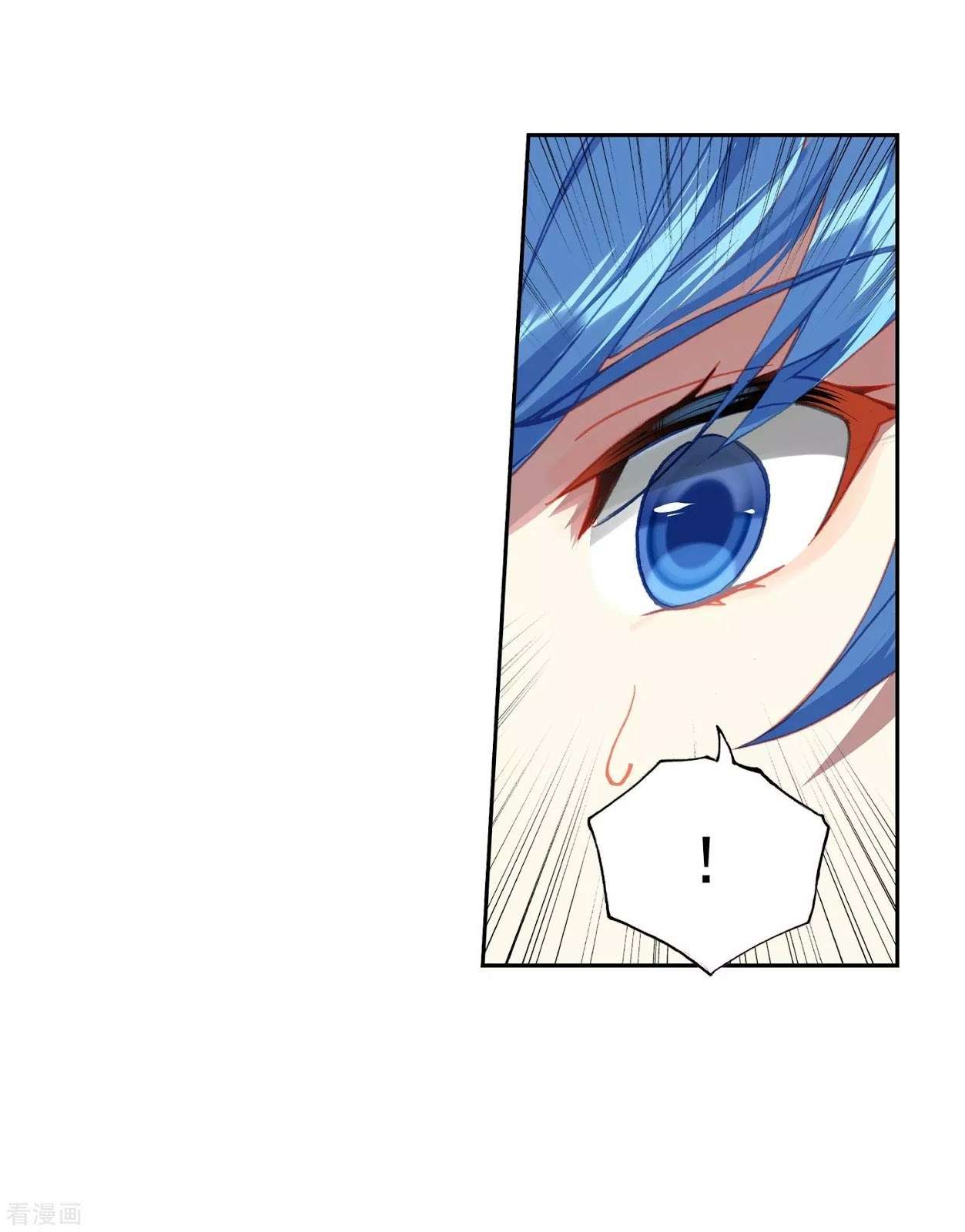 Soul Land 2 Chapter 213 - halaman 25