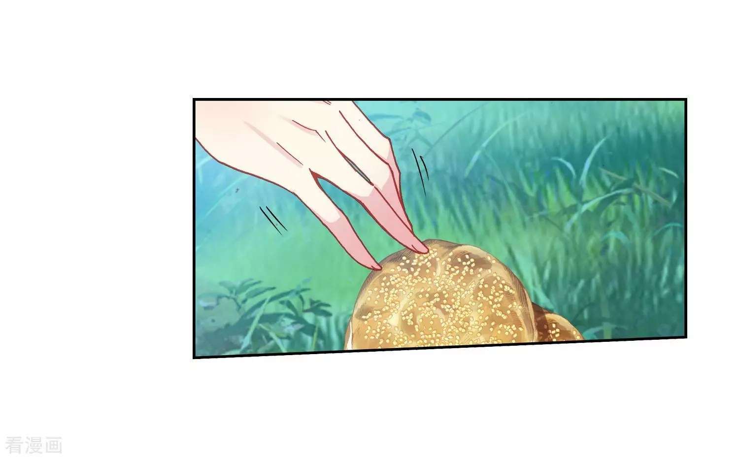Soul Land 2 Chapter 213 - halaman 37