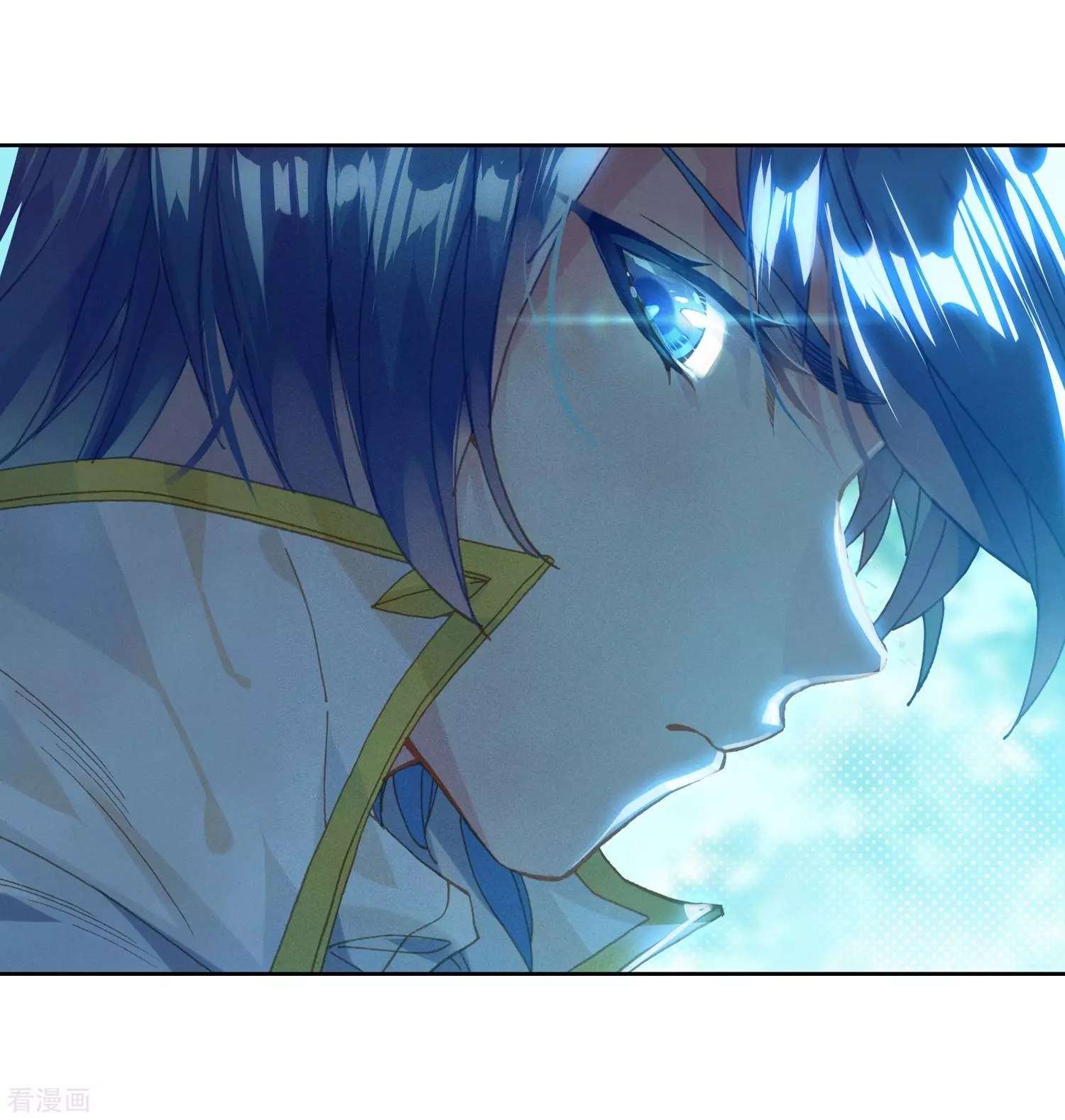 Soul Land 2 Chapter 213 - halaman 40