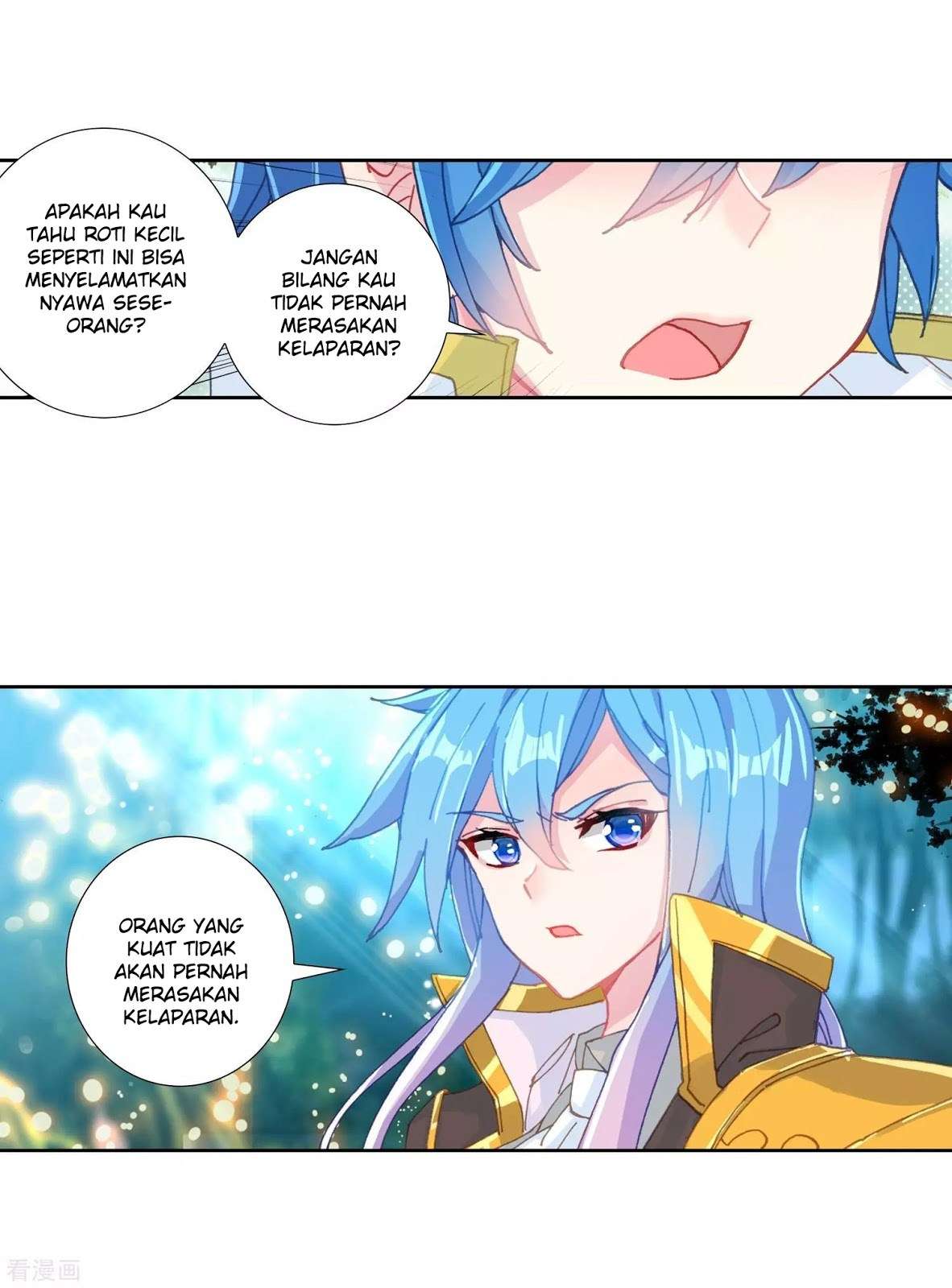 Soul Land 2 Chapter 213 - halaman 43
