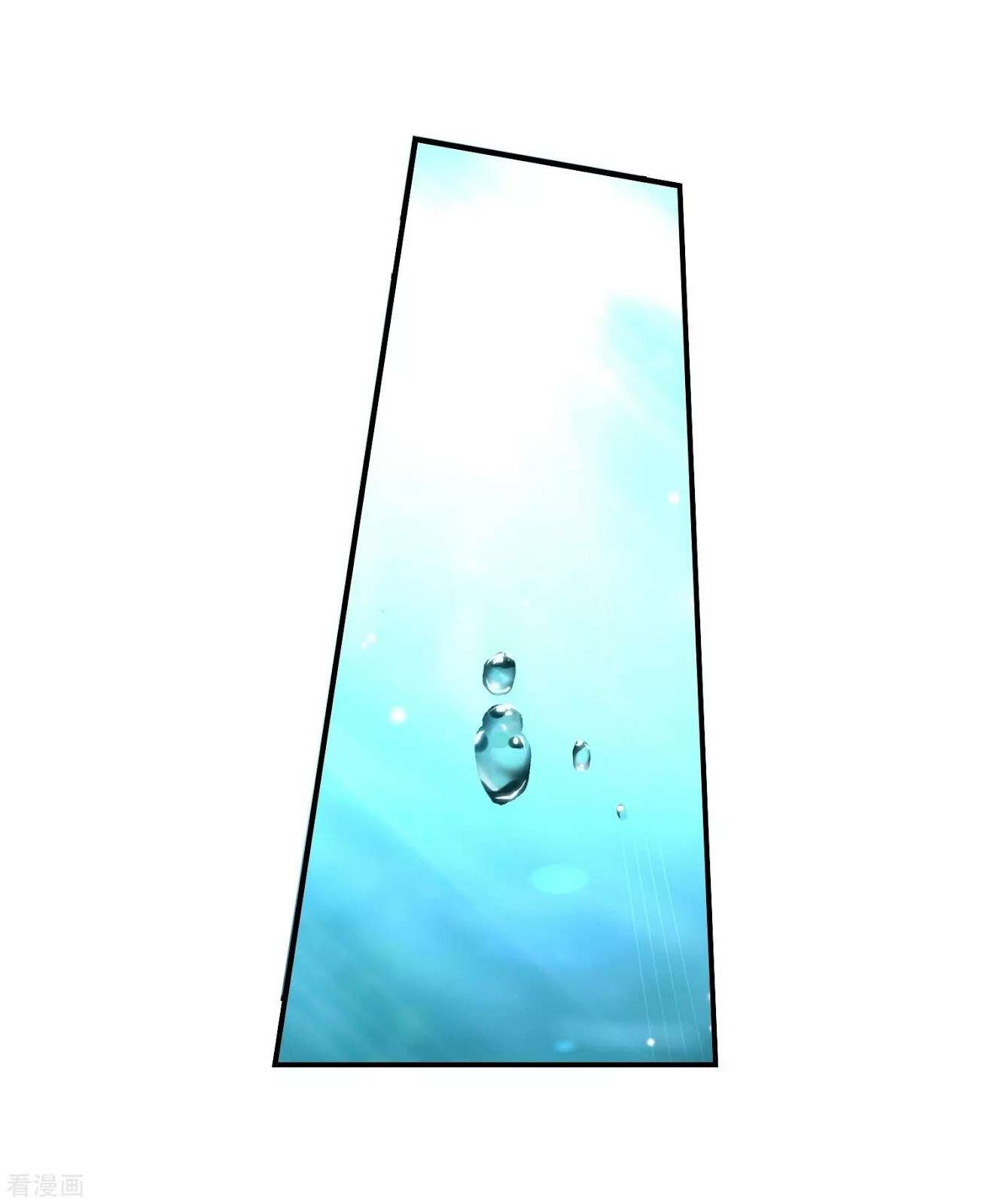 Soul Land 2 Chapter 213 - halaman 48