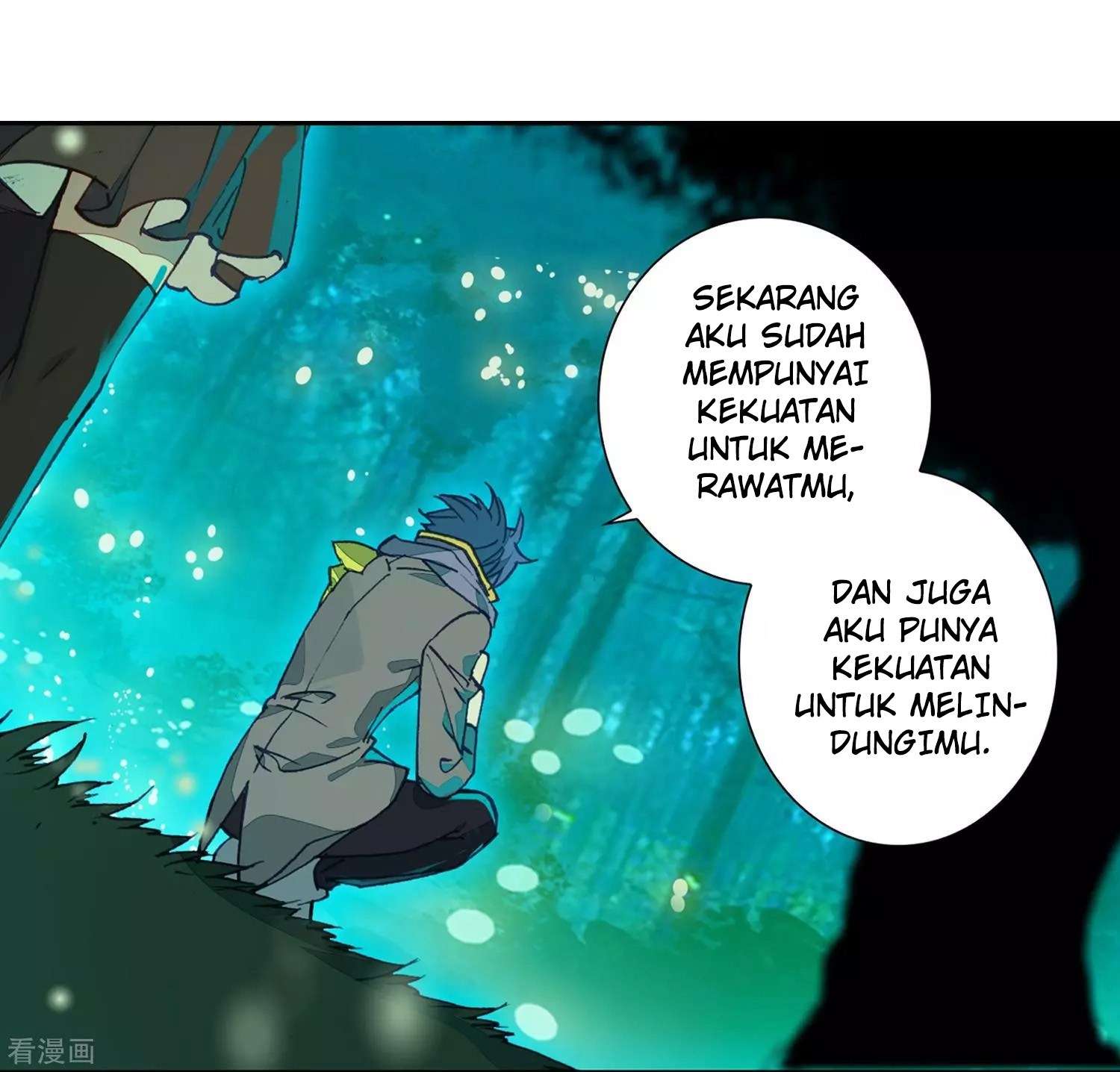 Soul Land 2 Chapter 214 - halaman 14