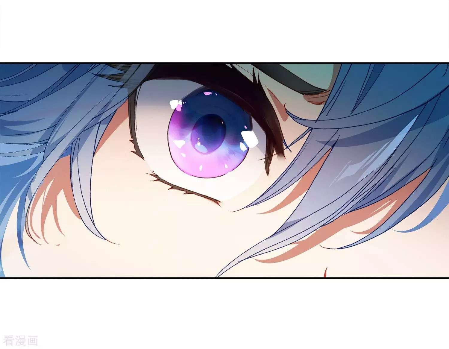Soul Land 2 Chapter 214 - halaman 17