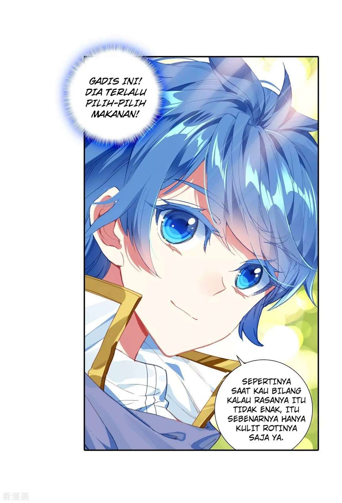 Soul Land 2 Chapter 214 - halaman 29