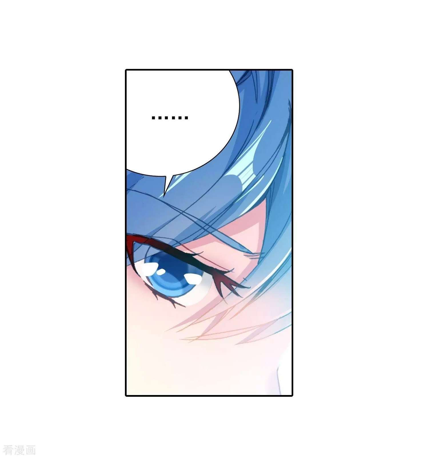 Soul Land 2 Chapter 214 - halaman 34