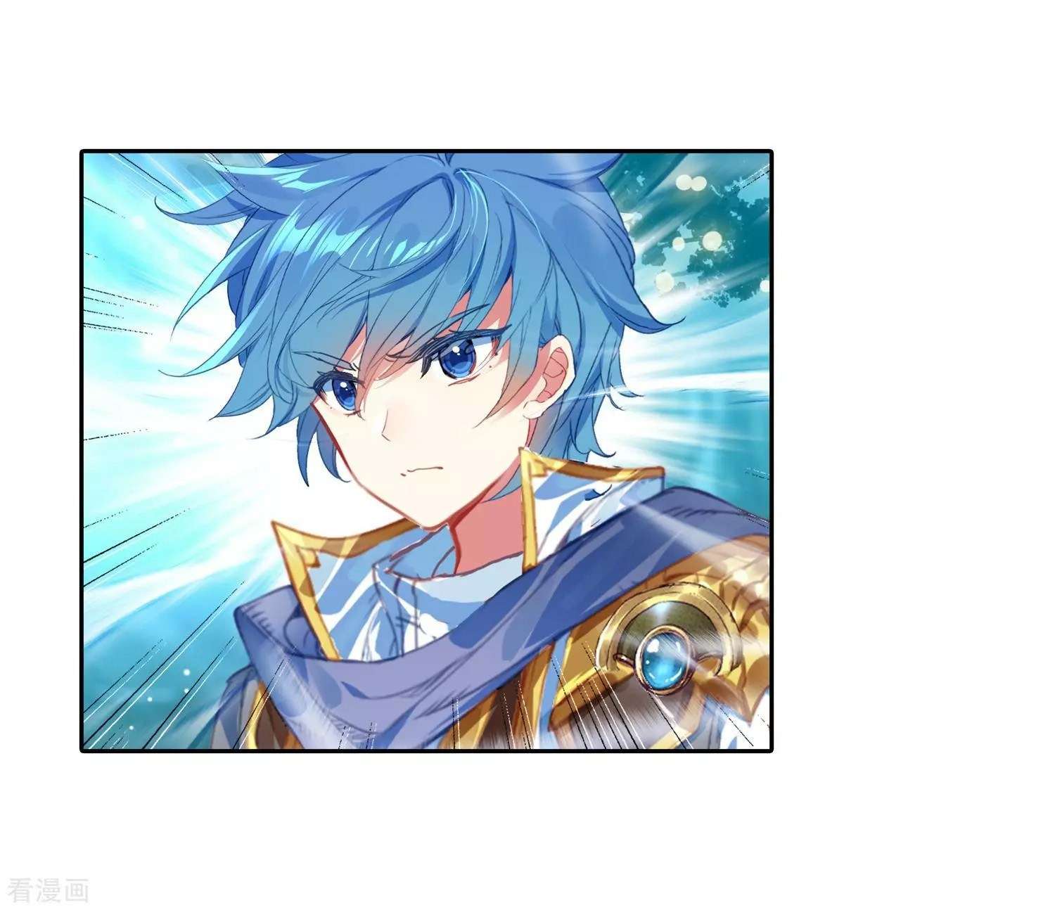 Soul Land 2 Chapter 214 - halaman 38