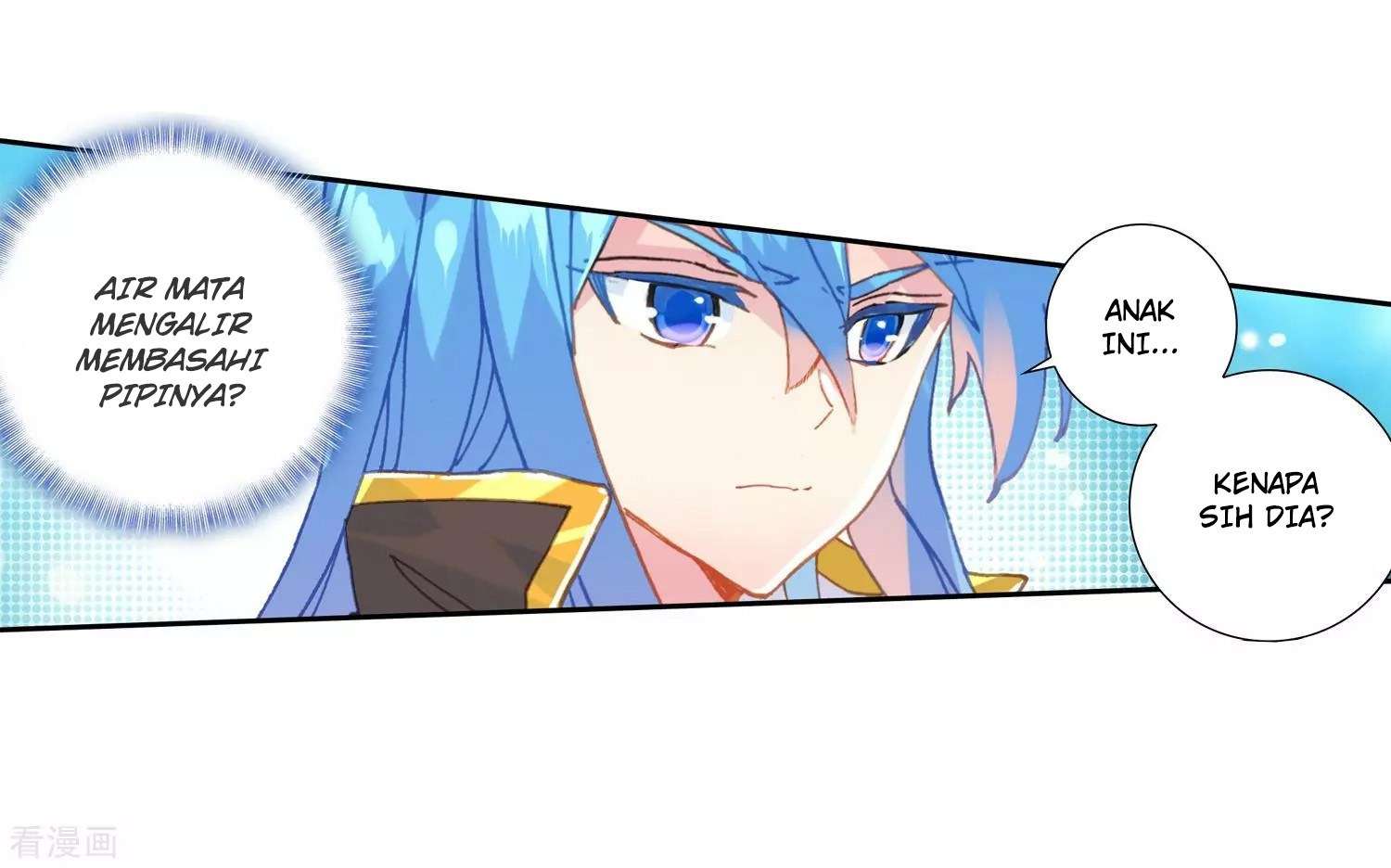 Soul Land 2 Chapter 214 - halaman 5