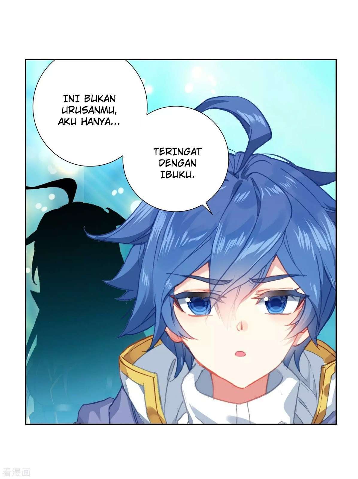 Soul Land 2 Chapter 214 - halaman 6