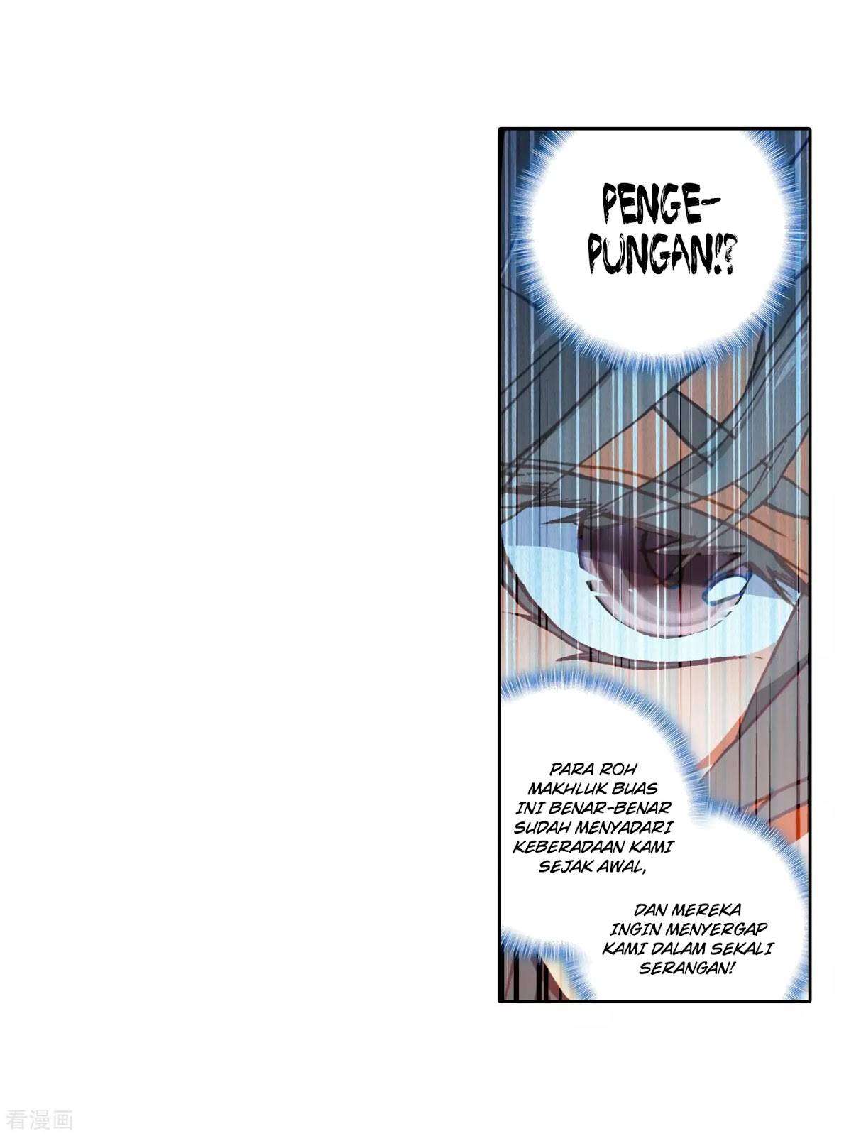Soul Land 2 Chapter 215 - halaman 11