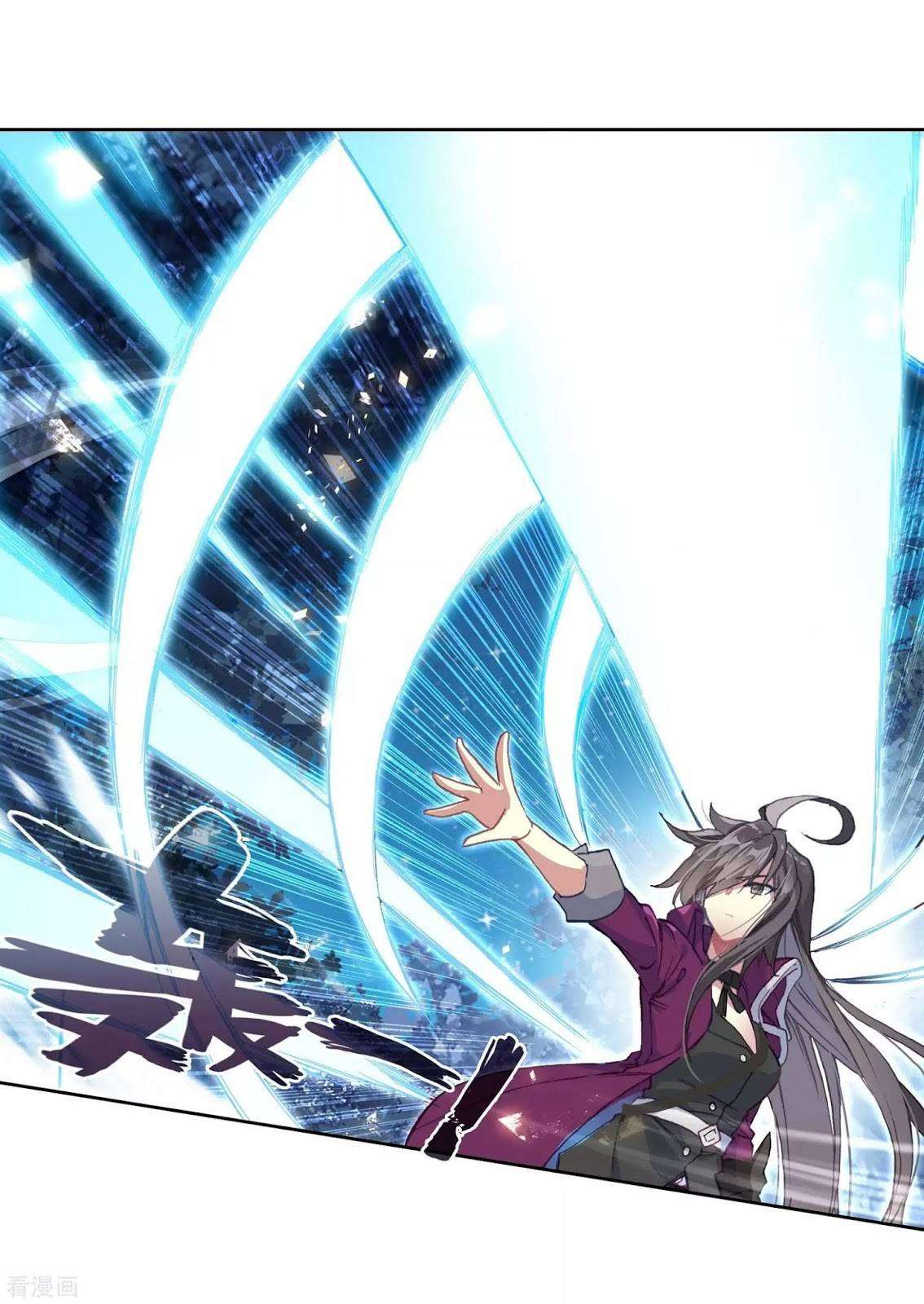 Soul Land 2 Chapter 215 - halaman 26