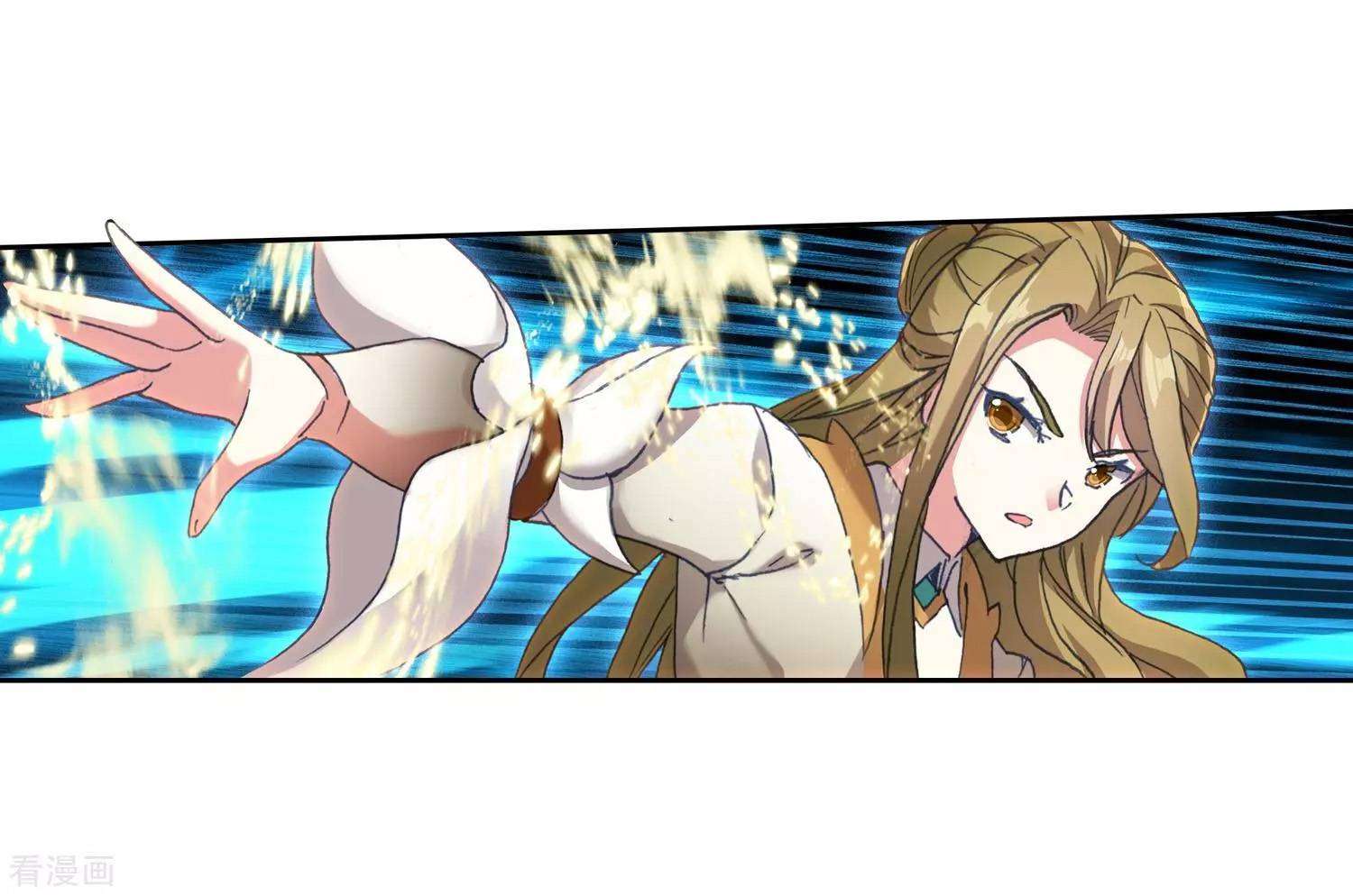 Soul Land 2 Chapter 215 - halaman 32