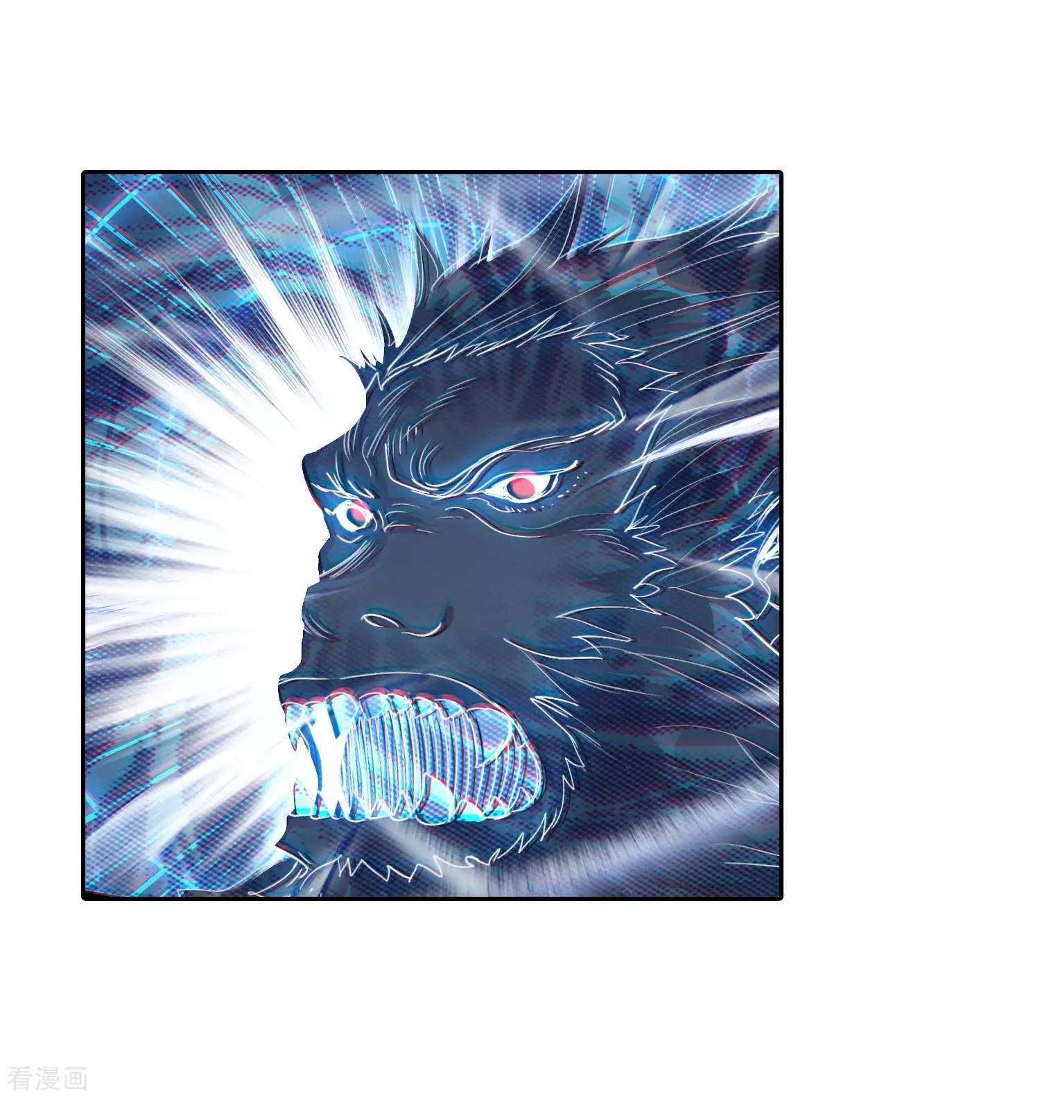 Soul Land 2 Chapter 215 - halaman 35