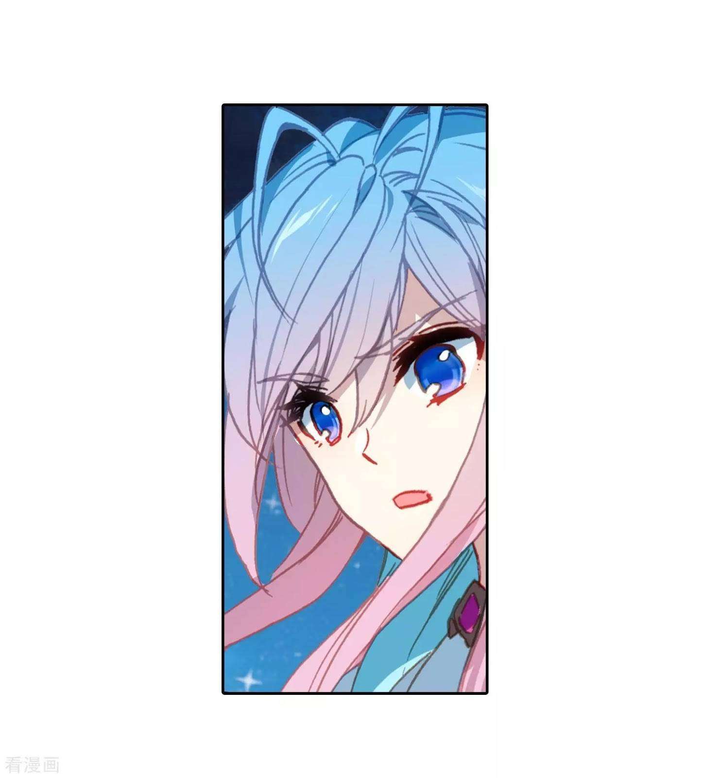 Soul Land 2 Chapter 215 - halaman 39