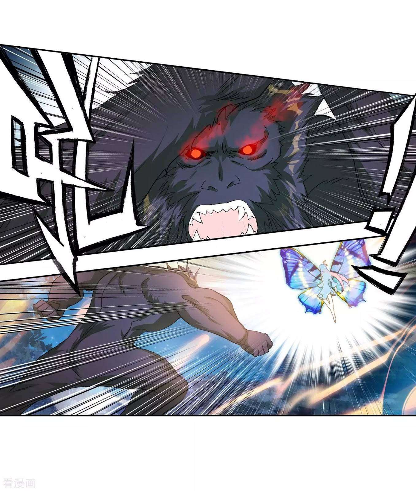 Soul Land 2 Chapter 215 - halaman 41