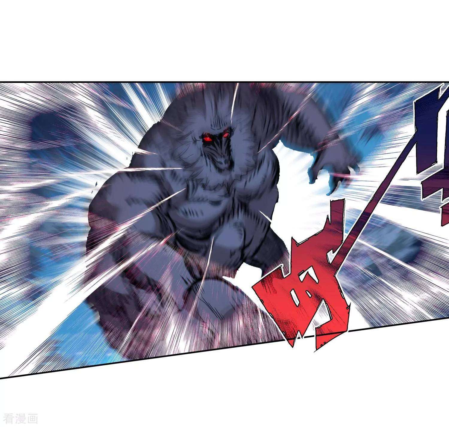 Soul Land 2 Chapter 215 - halaman 42
