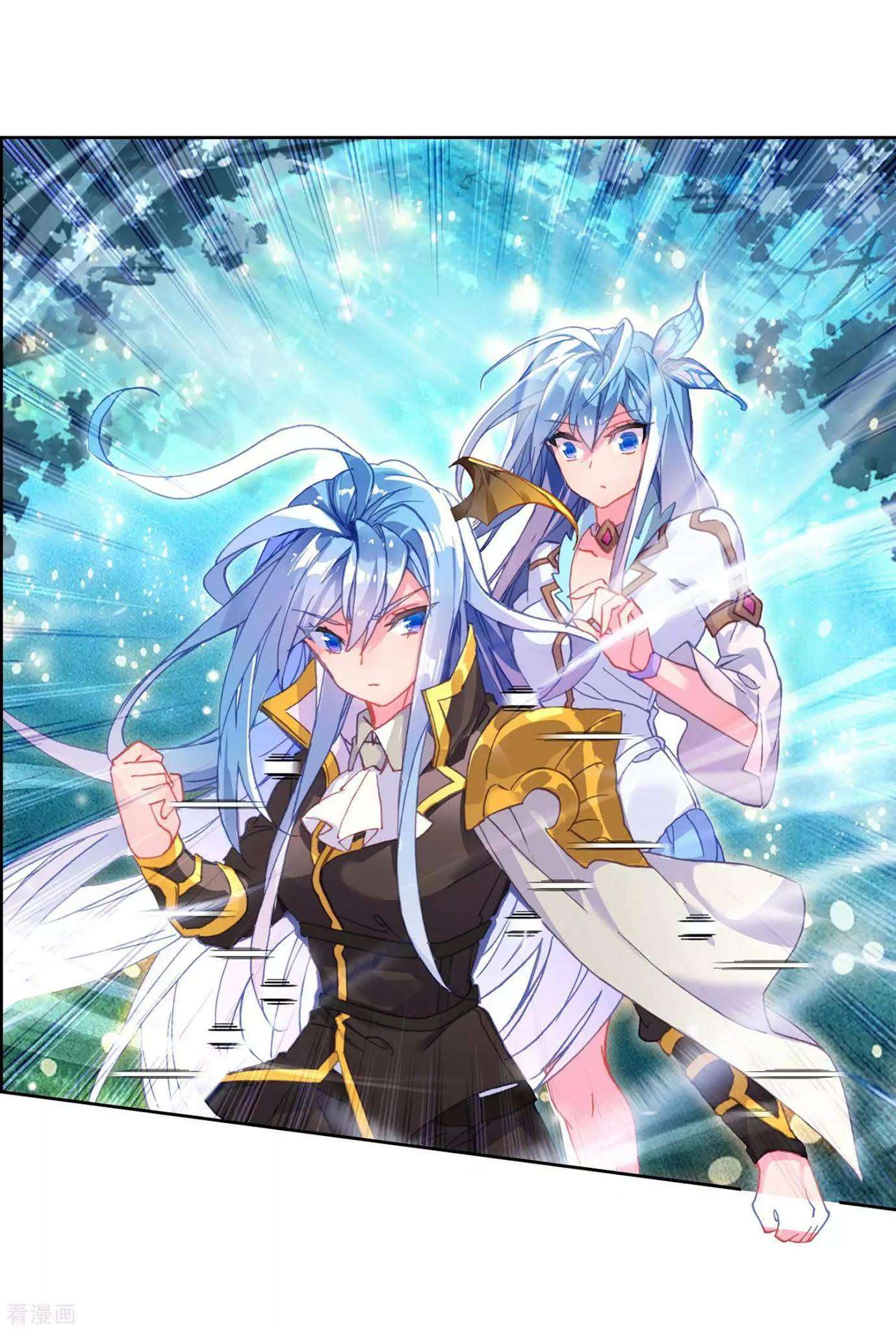 Soul Land 2 Chapter 215 - halaman 44