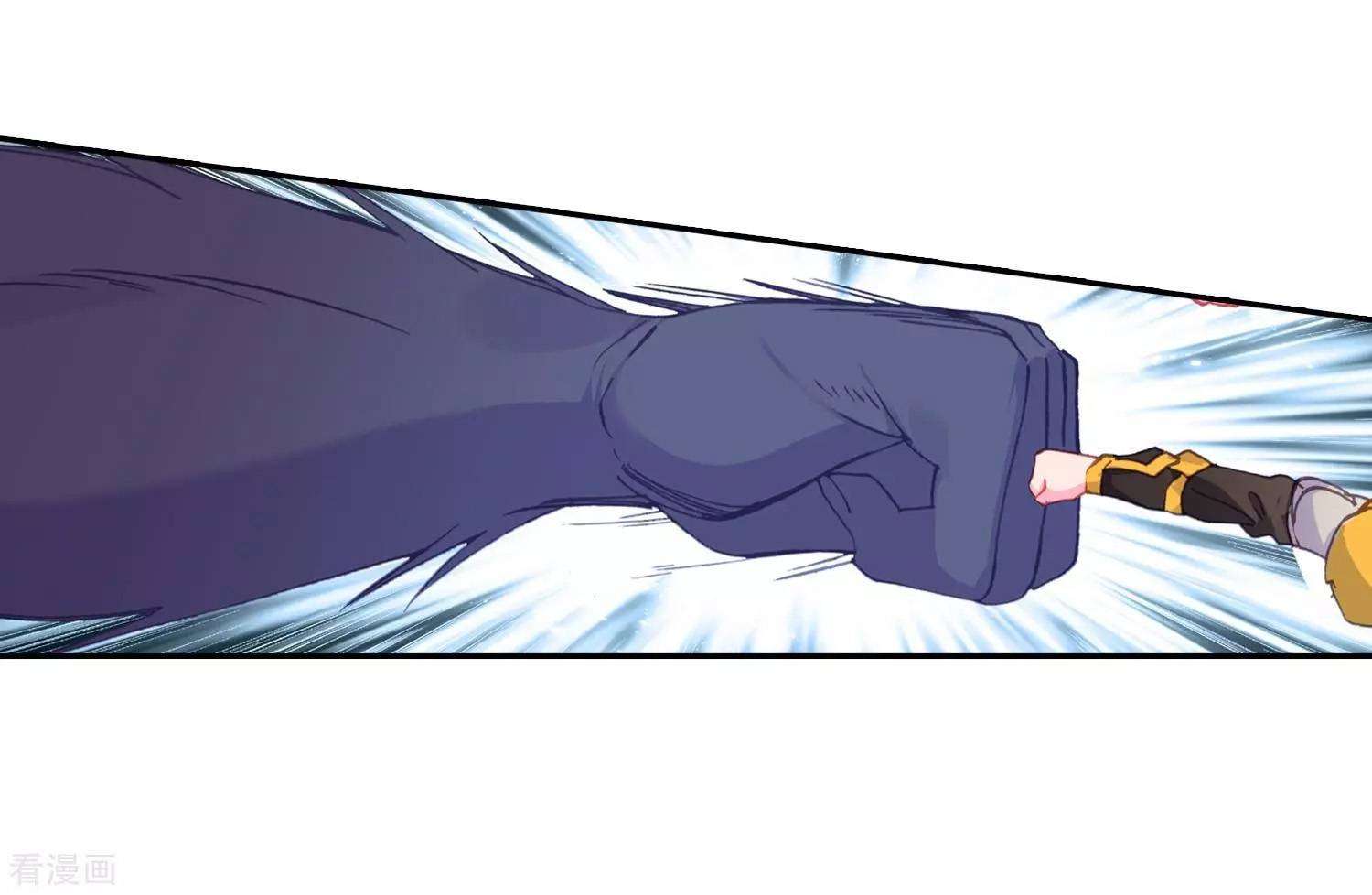 Soul Land 2 Chapter 215 - halaman 45
