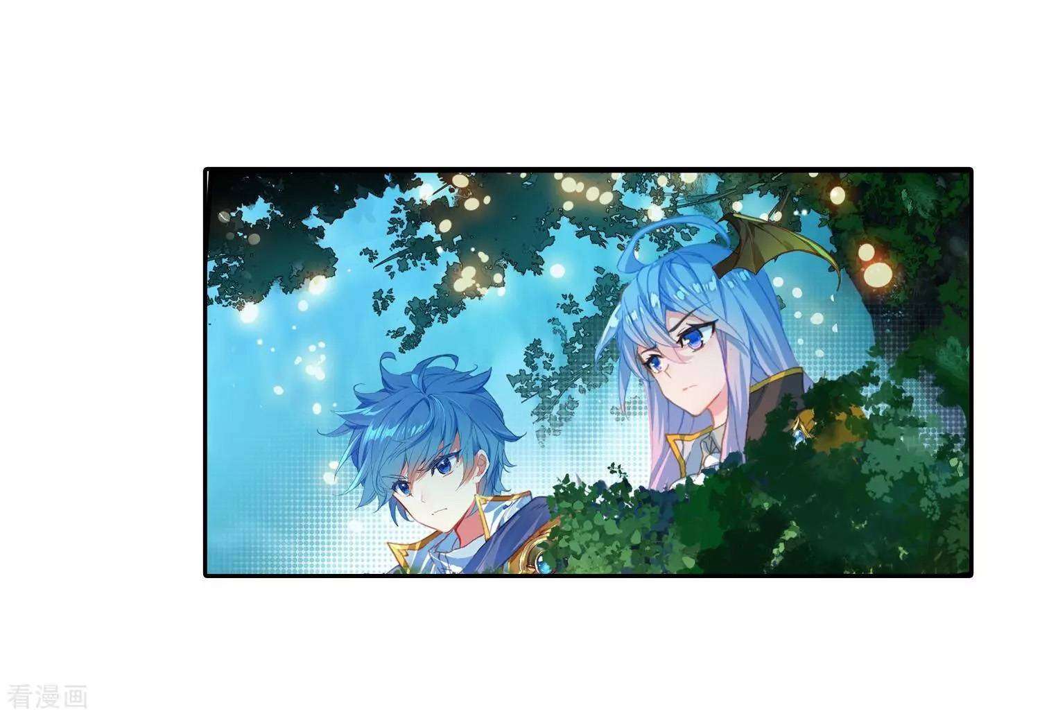 Soul Land 2 Chapter 215 - halaman 5