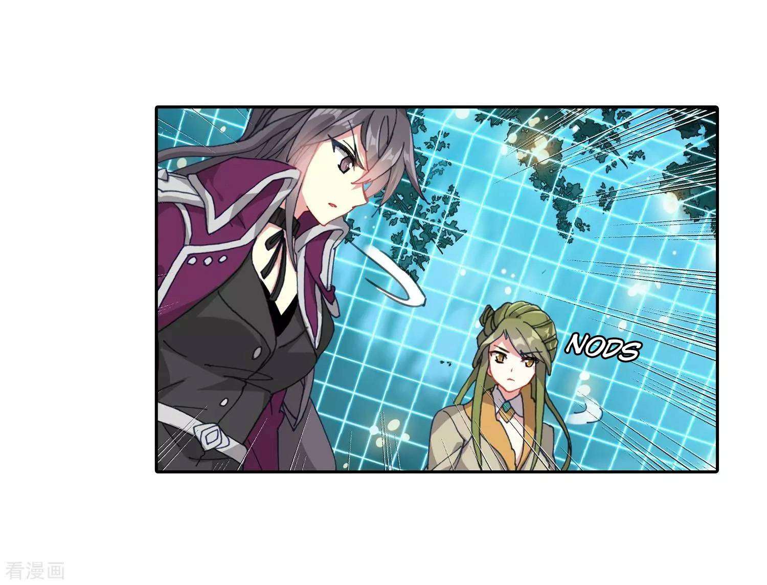 Soul Land 2 Chapter 215 - halaman 7