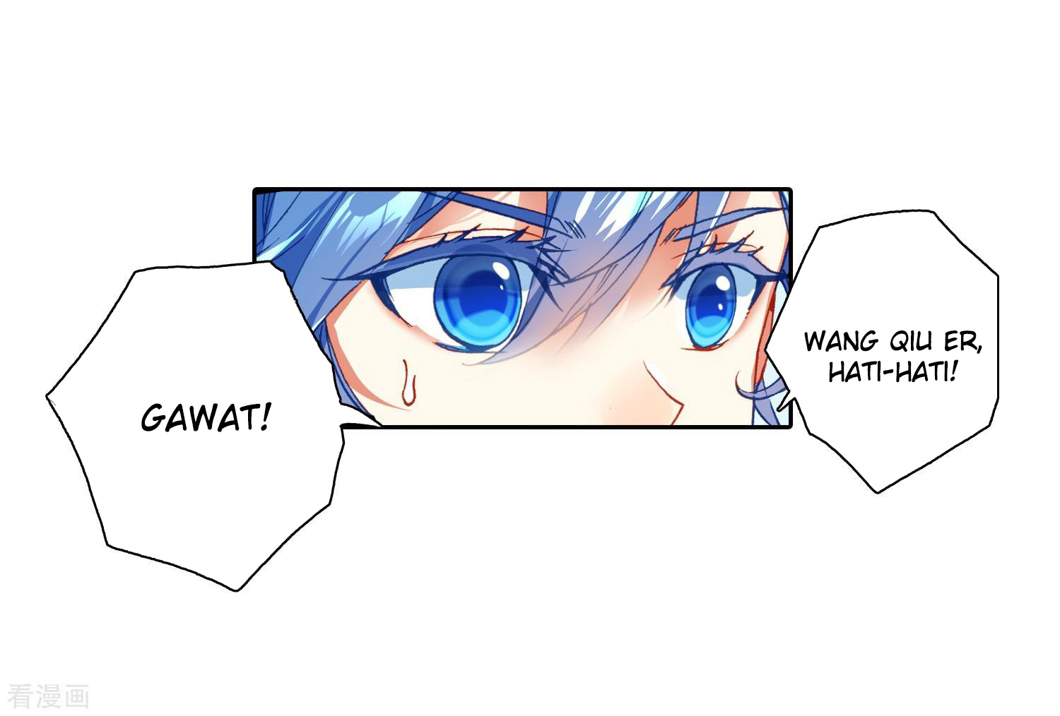 Soul Land 2 Chapter 216 - halaman 12