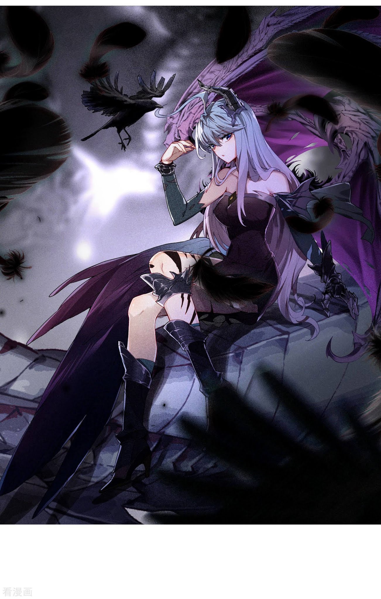 Soul Land 2 Chapter 216 - halaman 2