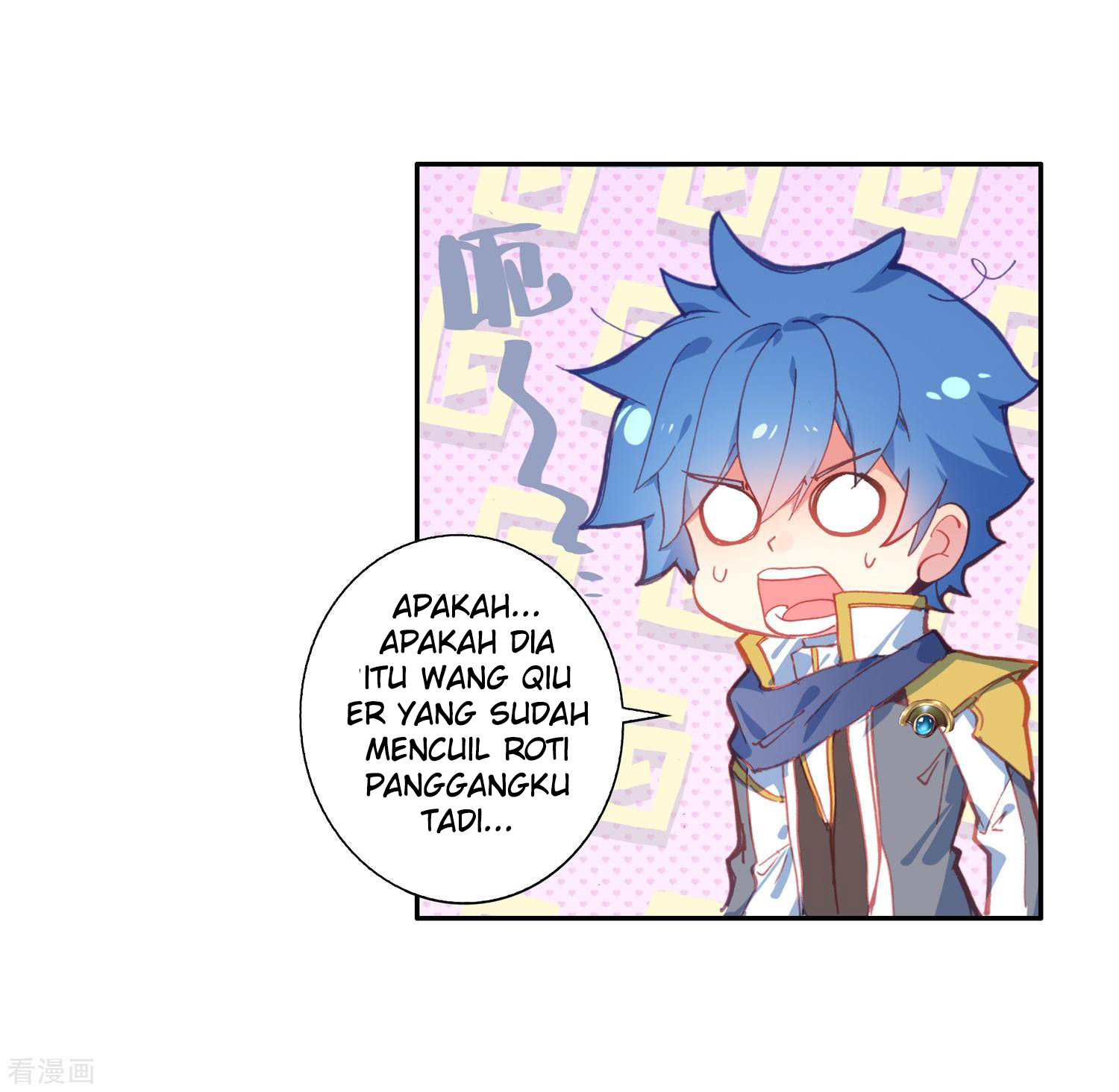 Soul Land 2 Chapter 216 - halaman 22