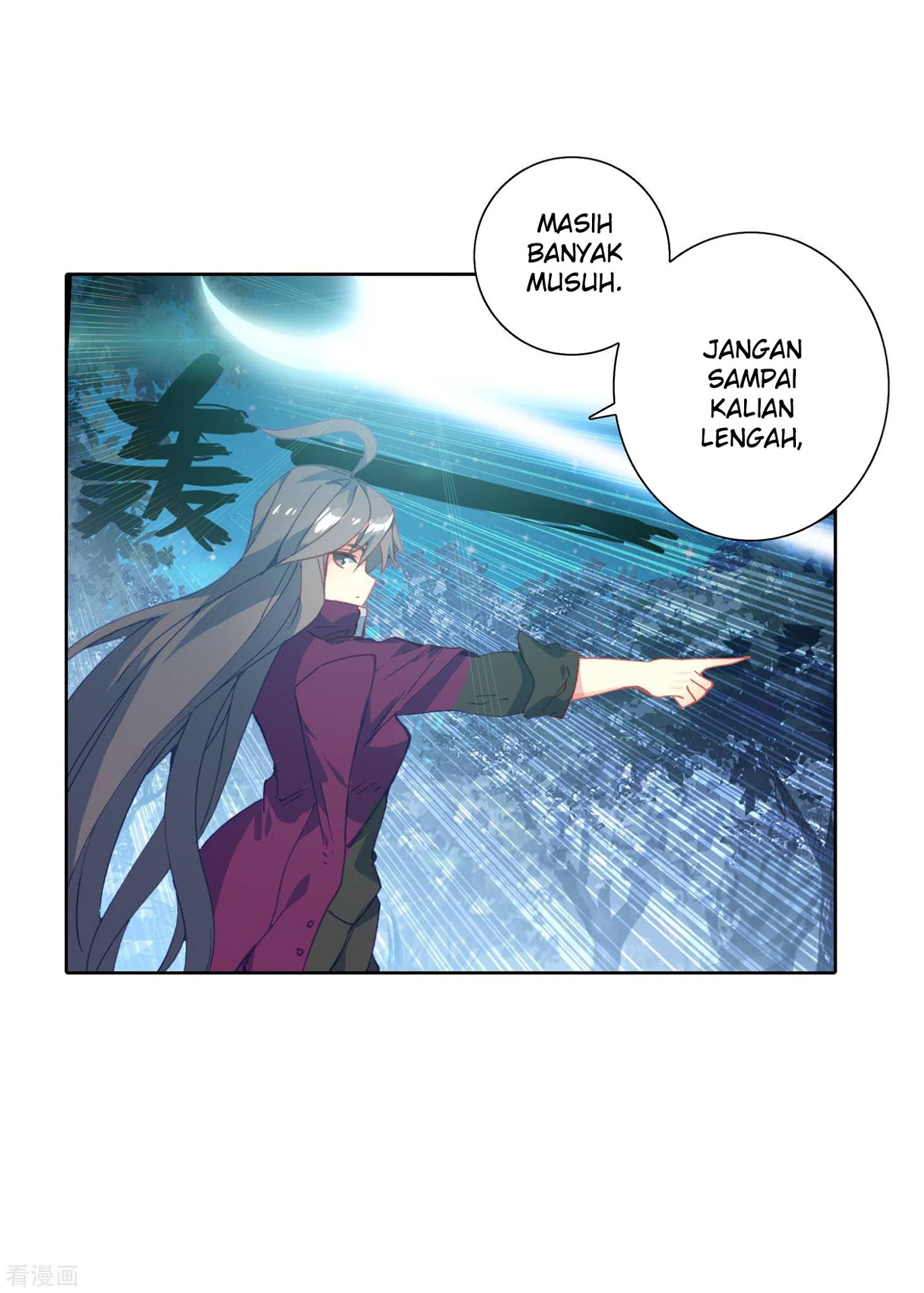 Soul Land 2 Chapter 216 - halaman 26