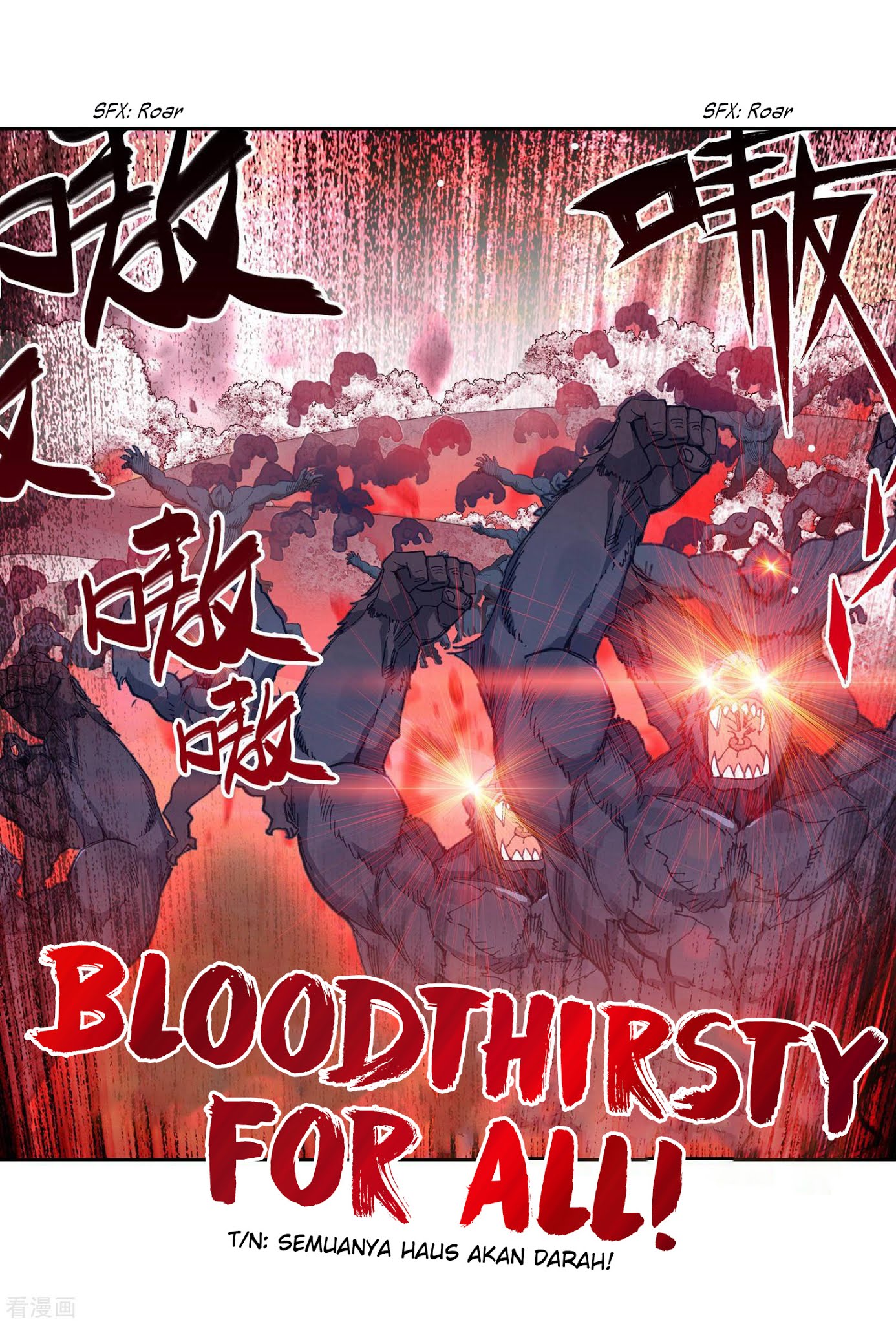 Soul Land 2 Chapter 216 - halaman 32