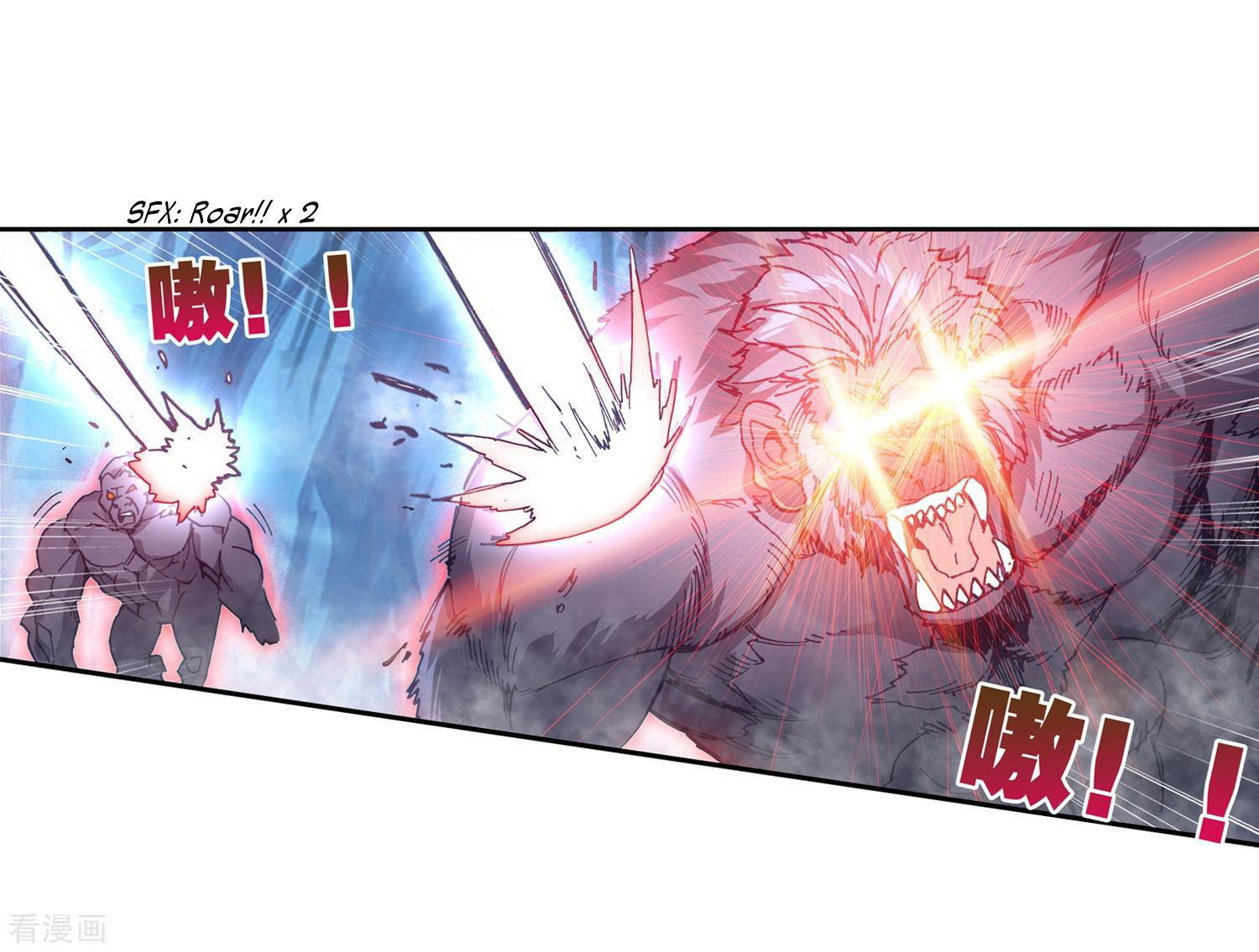 Soul Land 2 Chapter 216 - halaman 34