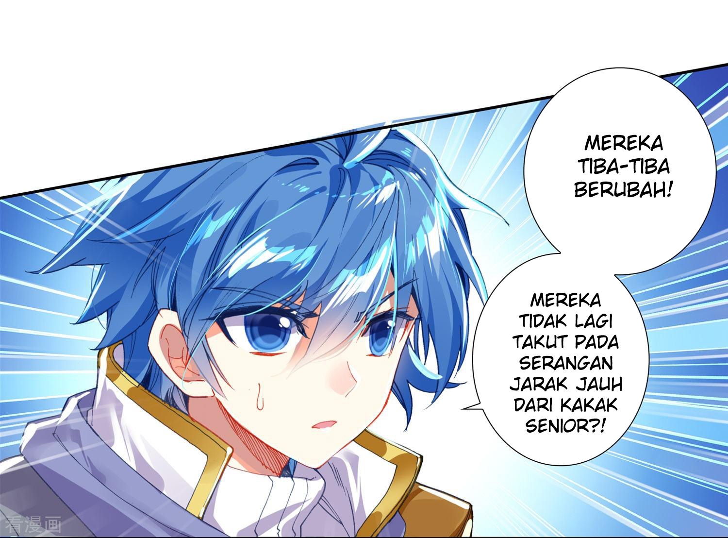 Soul Land 2 Chapter 216 - halaman 36